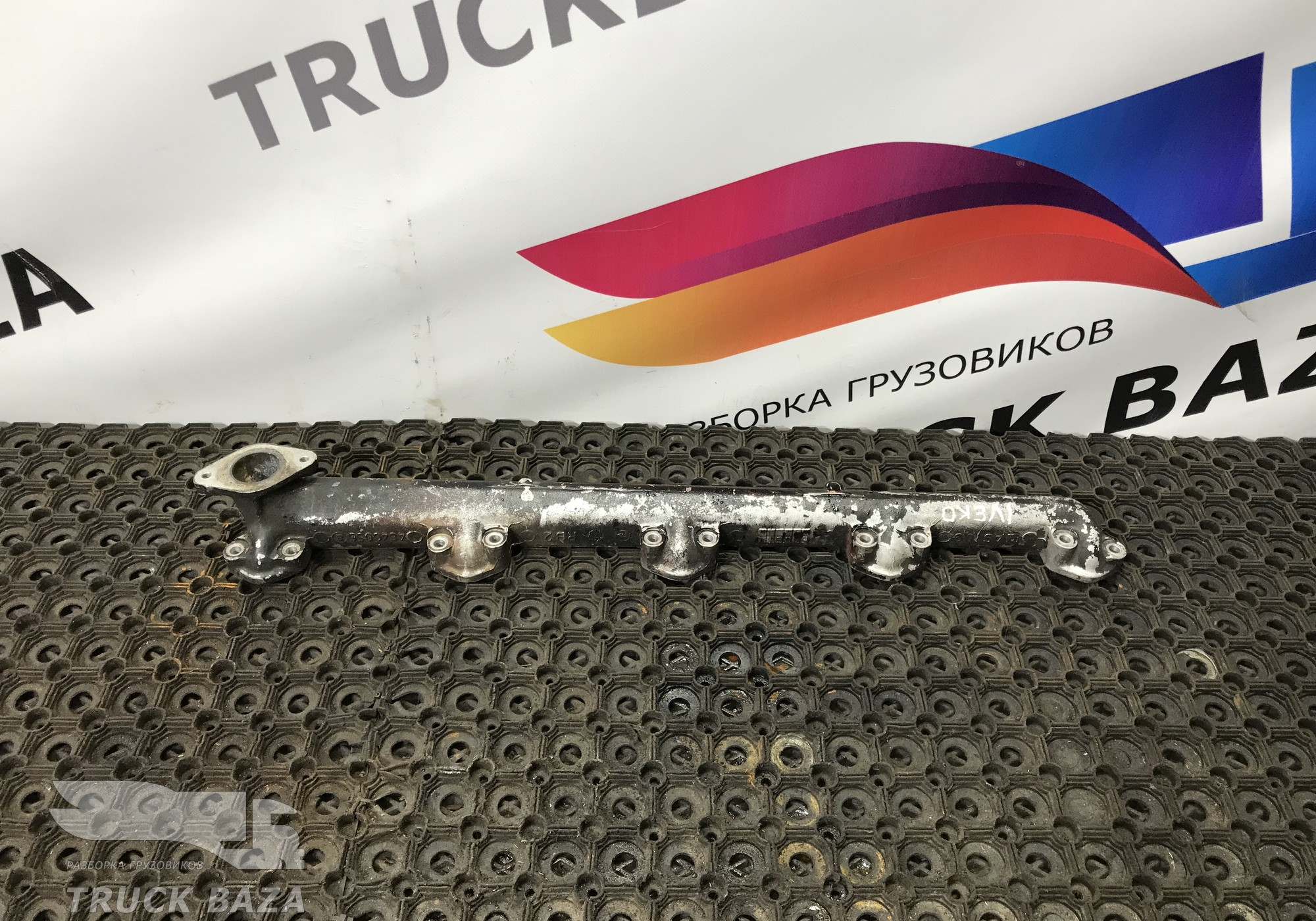 4640056 Коллектор впускной для Iveco