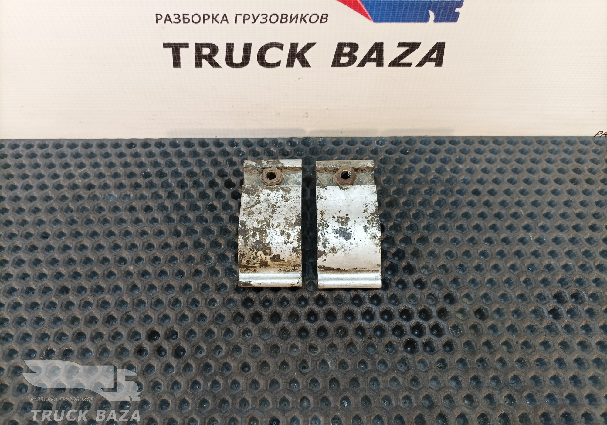 20583434 Кронштейн крыла заднего для Volvo FH 2 (с 2002 по 2008)