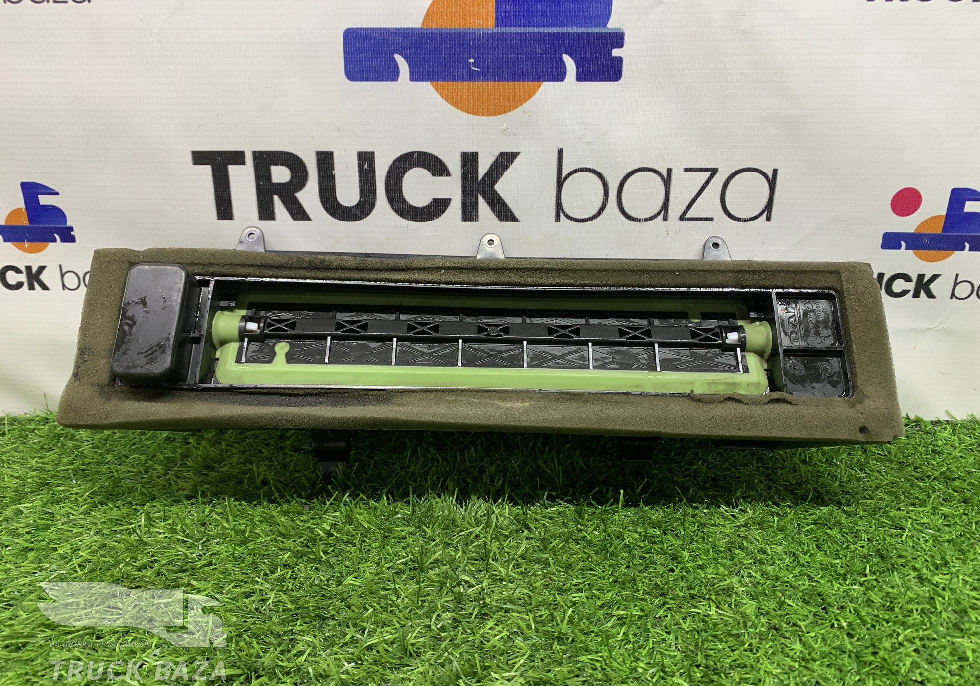 G115140360 Заслонка отопителя для Daf XF106 (с 2012)