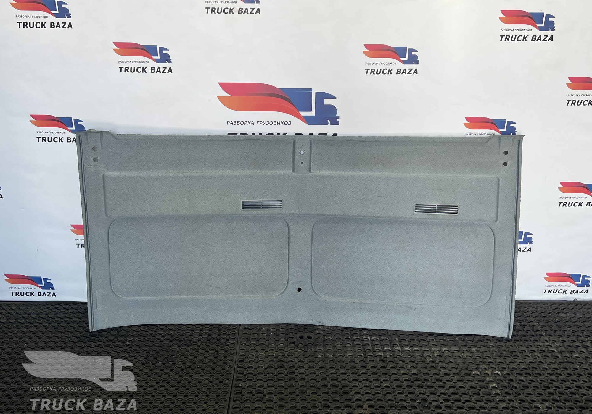 A9406900241 Обшивка задней стенки