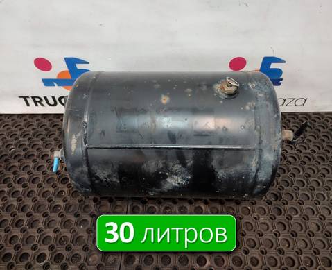 7C462L374DF Ресивер воздушный 30 L для Ford F-MAX (с 2018)