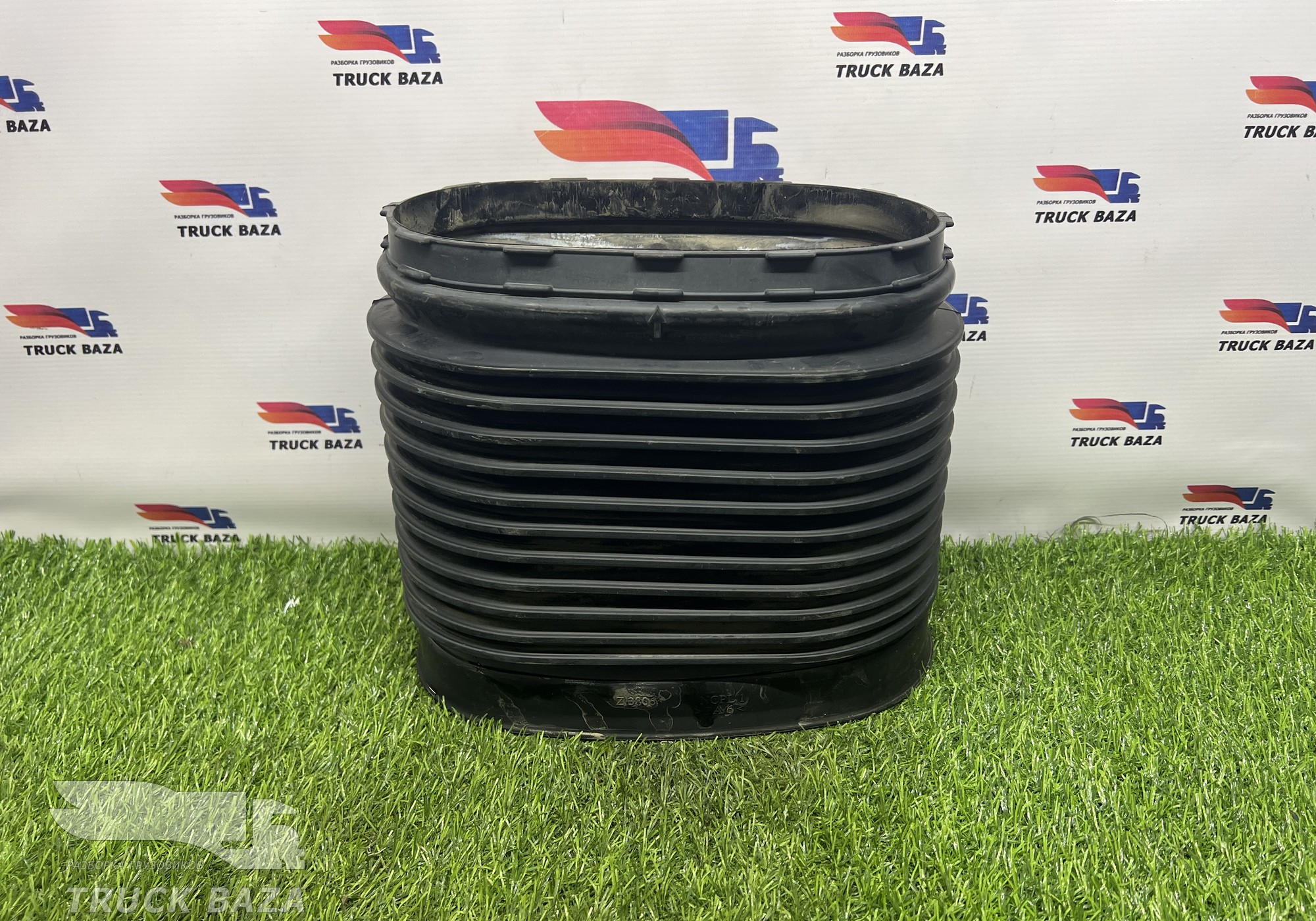 A9425280091 Гофра воздуховода