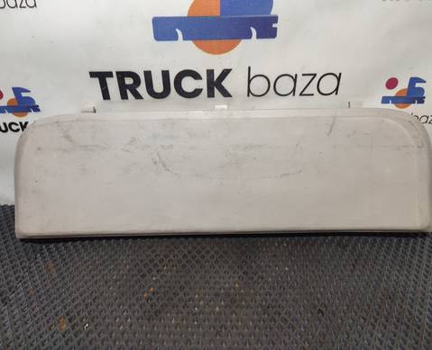 549015409017 Полка вещевая верхняя левая для КАМАЗ 54901