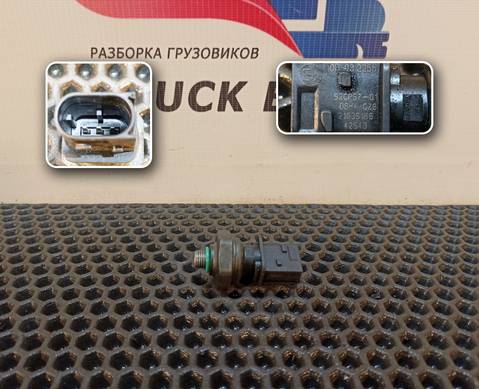 7421636166 Датчик кондиционера для Volvo FH