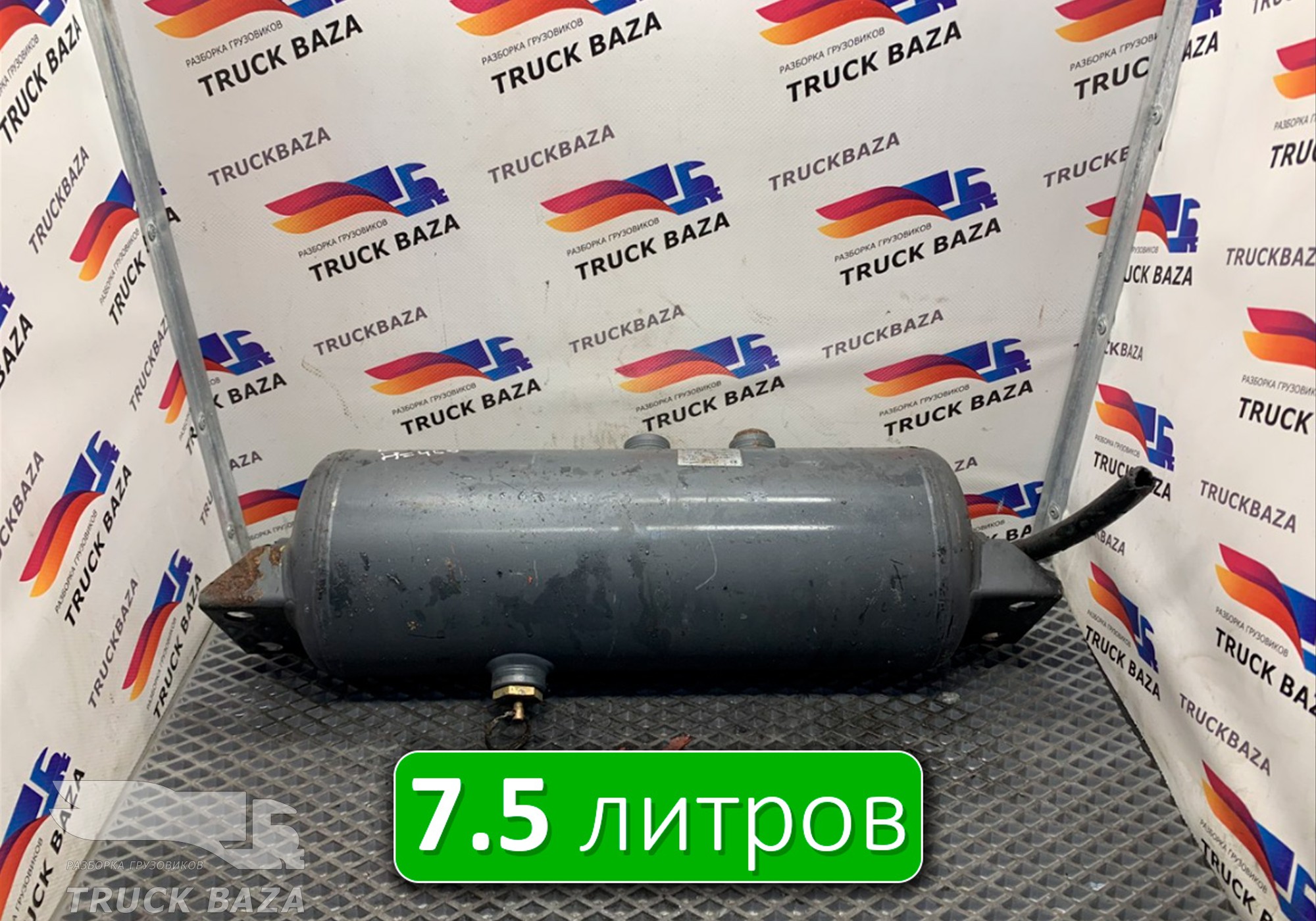 1733507 Ресивер воздушный 7.5 L для Daf XF105 (с 2005)