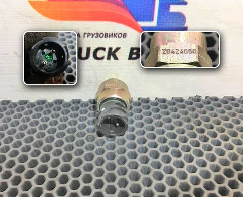 20424060 Датчик давления воздуха для Volvo FH 2 (с 2002 по 2008)