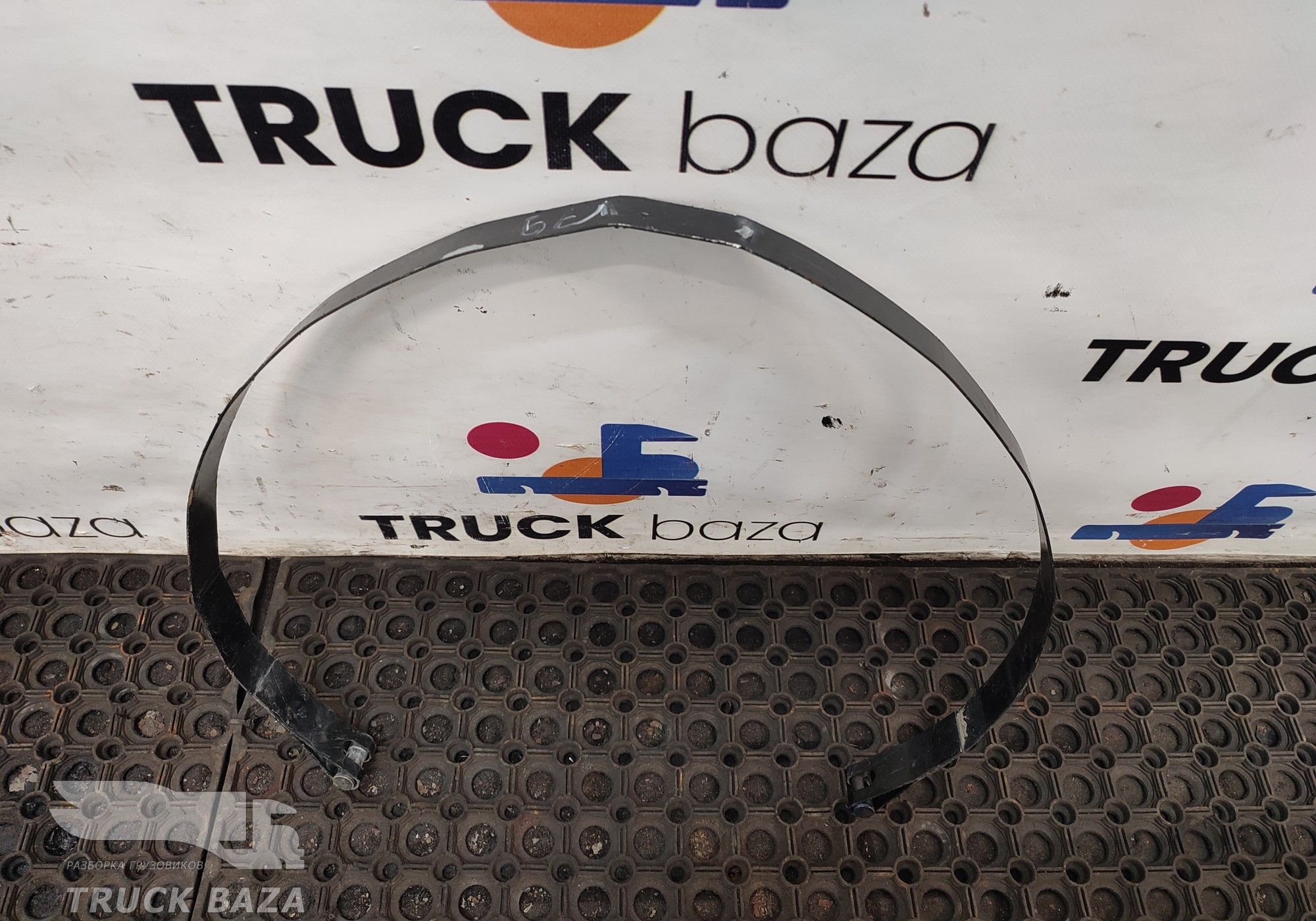 1629367 Хомут ресивера