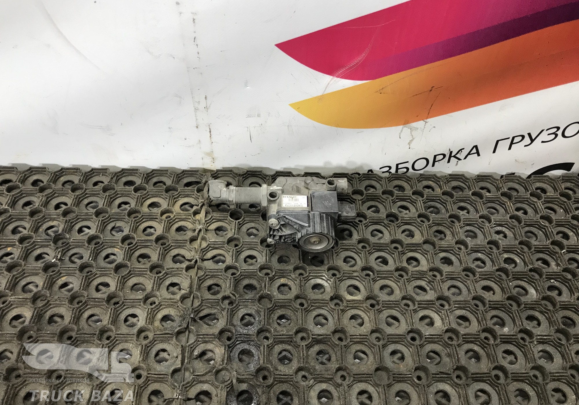 21327358 Кран ABS