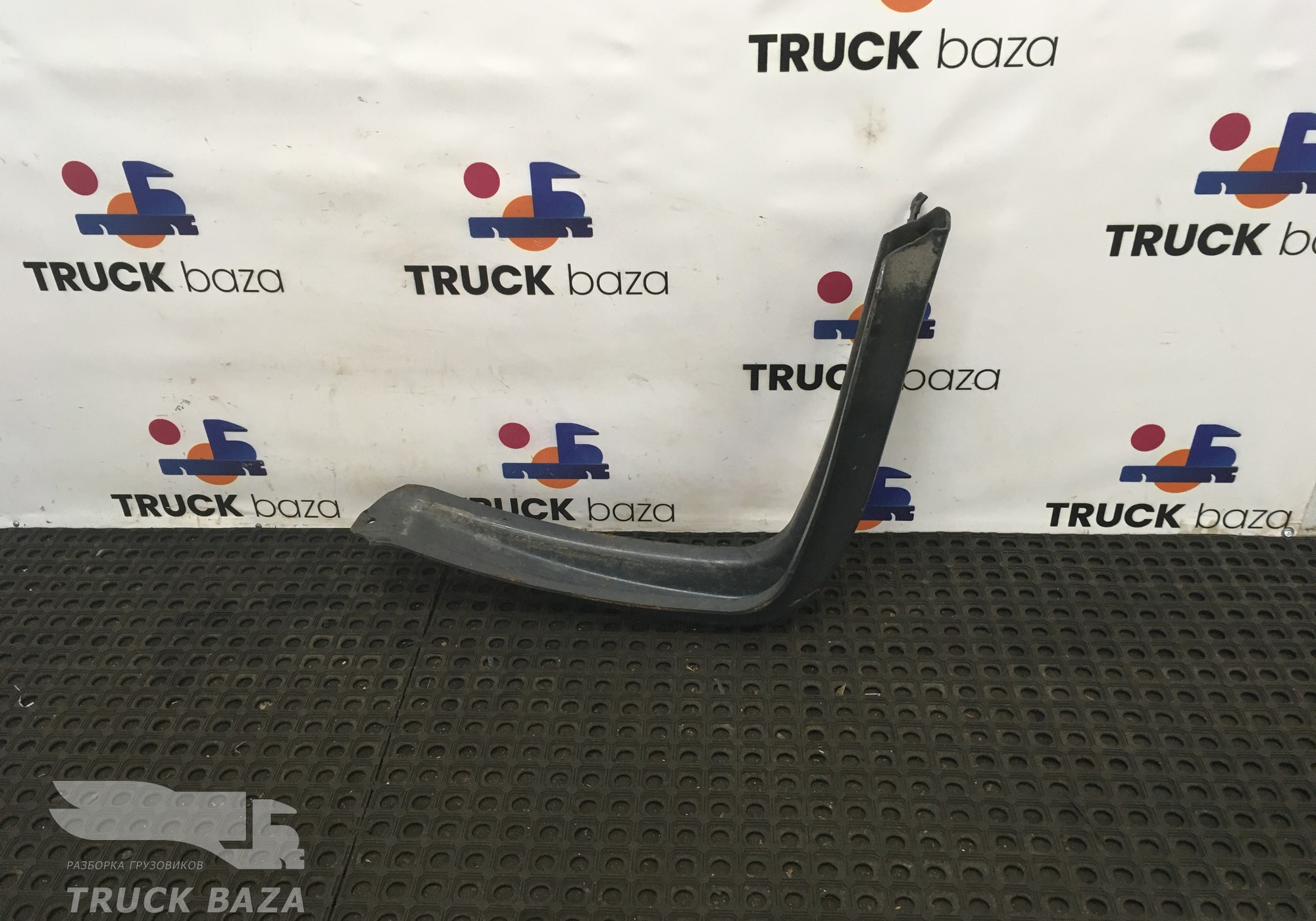 1659141 Кронштейн топливного бака для Daf CF
