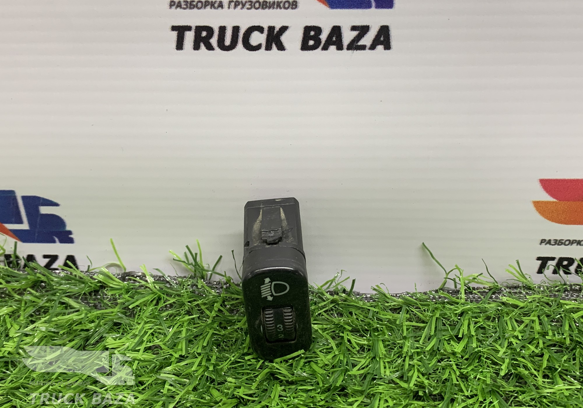 A0005445831 Кнопка корректора фар для Mercedes-Benz