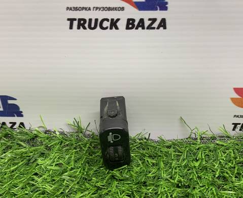 A0005445831 Кнопка корректора фар для КАМАЗ 5490