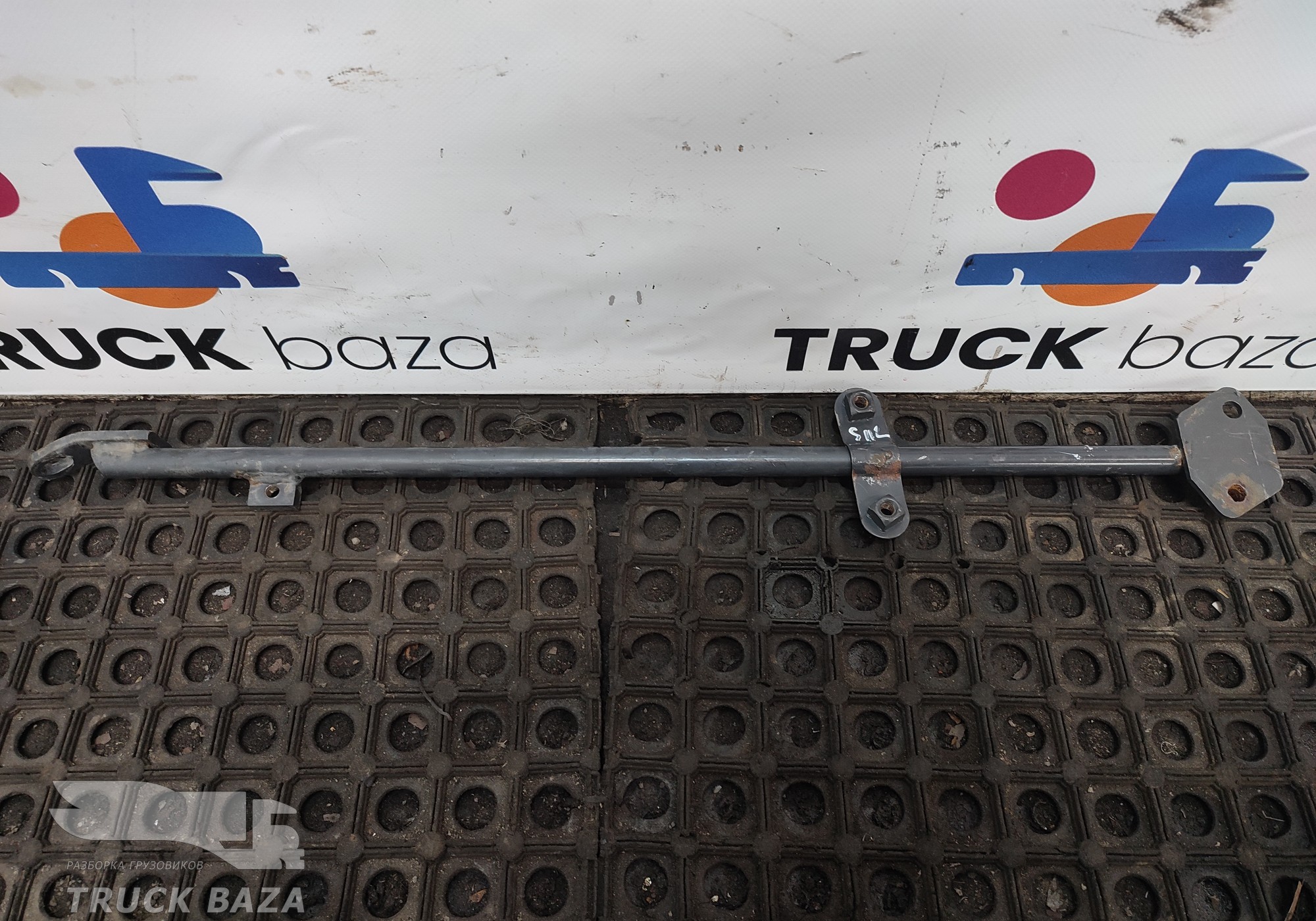 1924578 Кронштейн глушителя основного