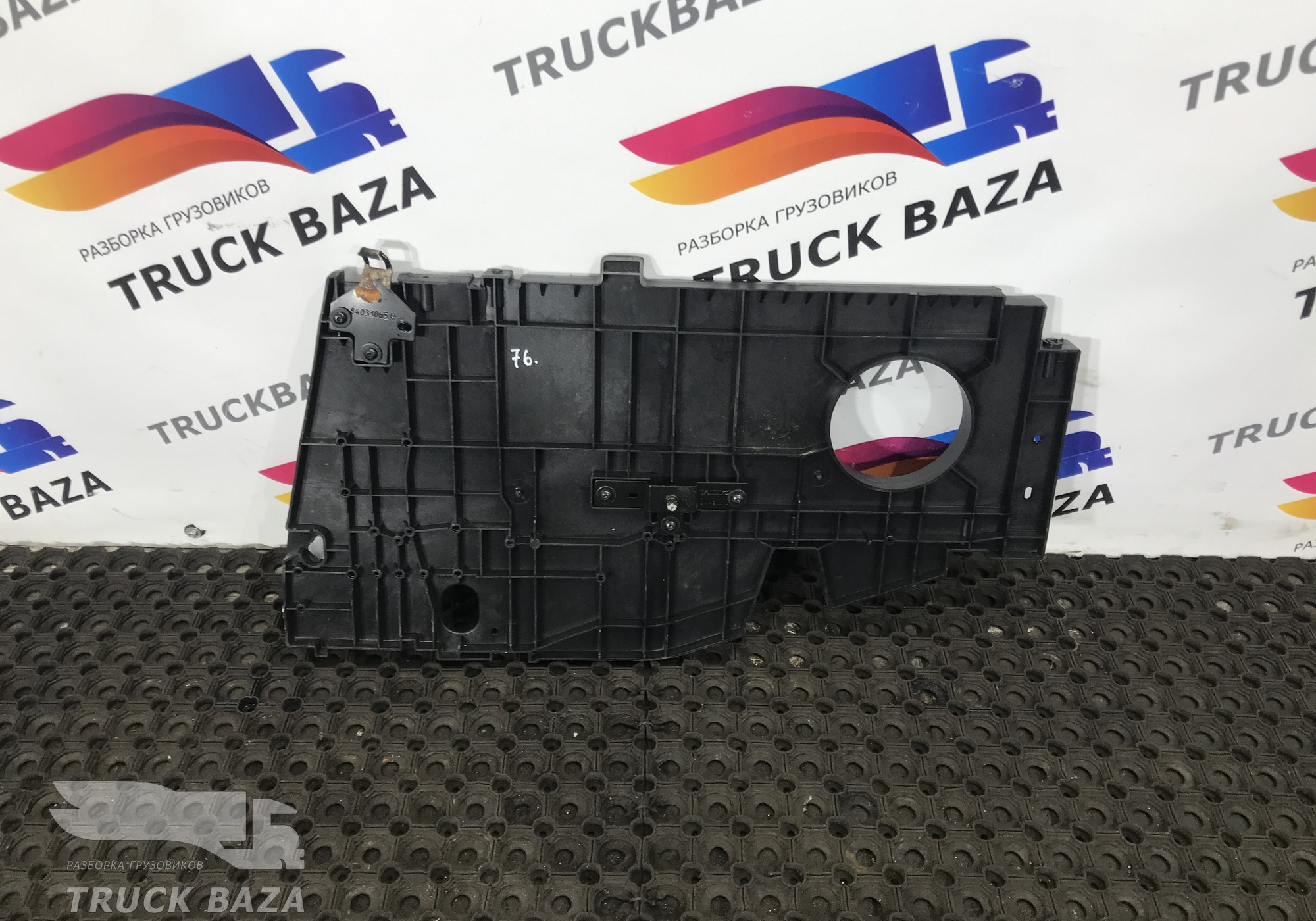 82153331 Перегородка салона для Volvo FH 4 (с 2012)