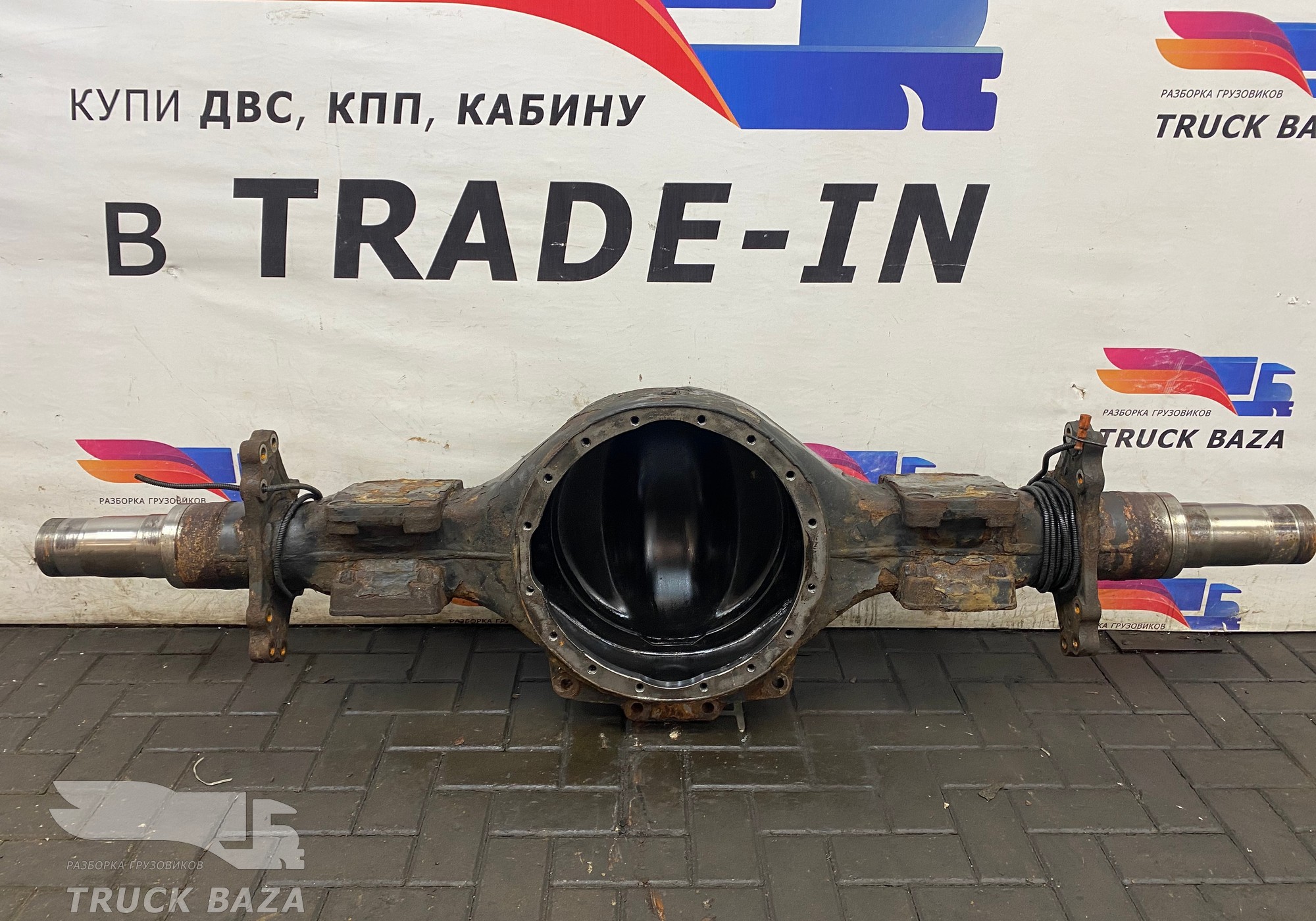 A9603511314 Корпус заднего моста чулок 2016 год для КАМАЗ 54901