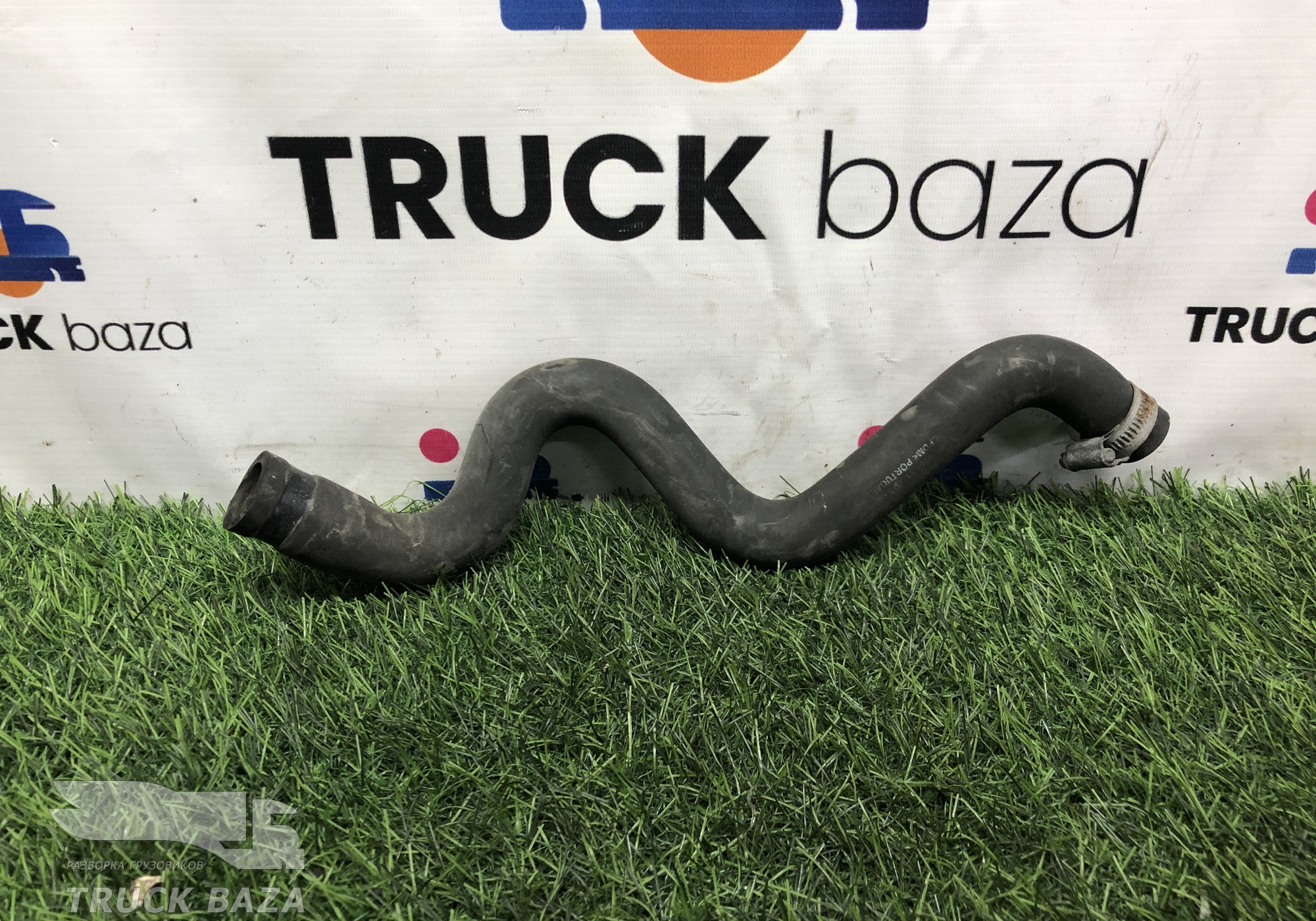 A9405061835 Патрубок радиатора для КАМАЗ 5490