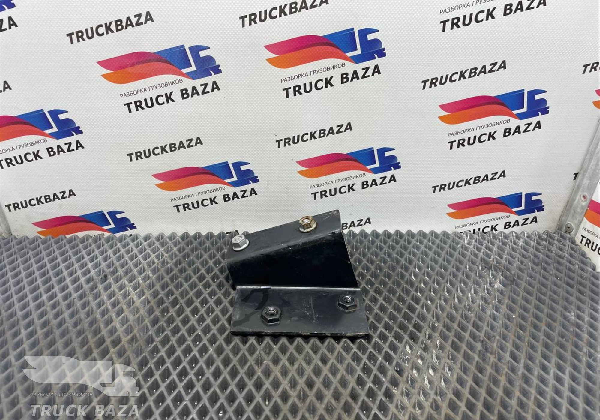 DC462A275NB Кронштейн рамы для Ford F-MAX (с 2018)