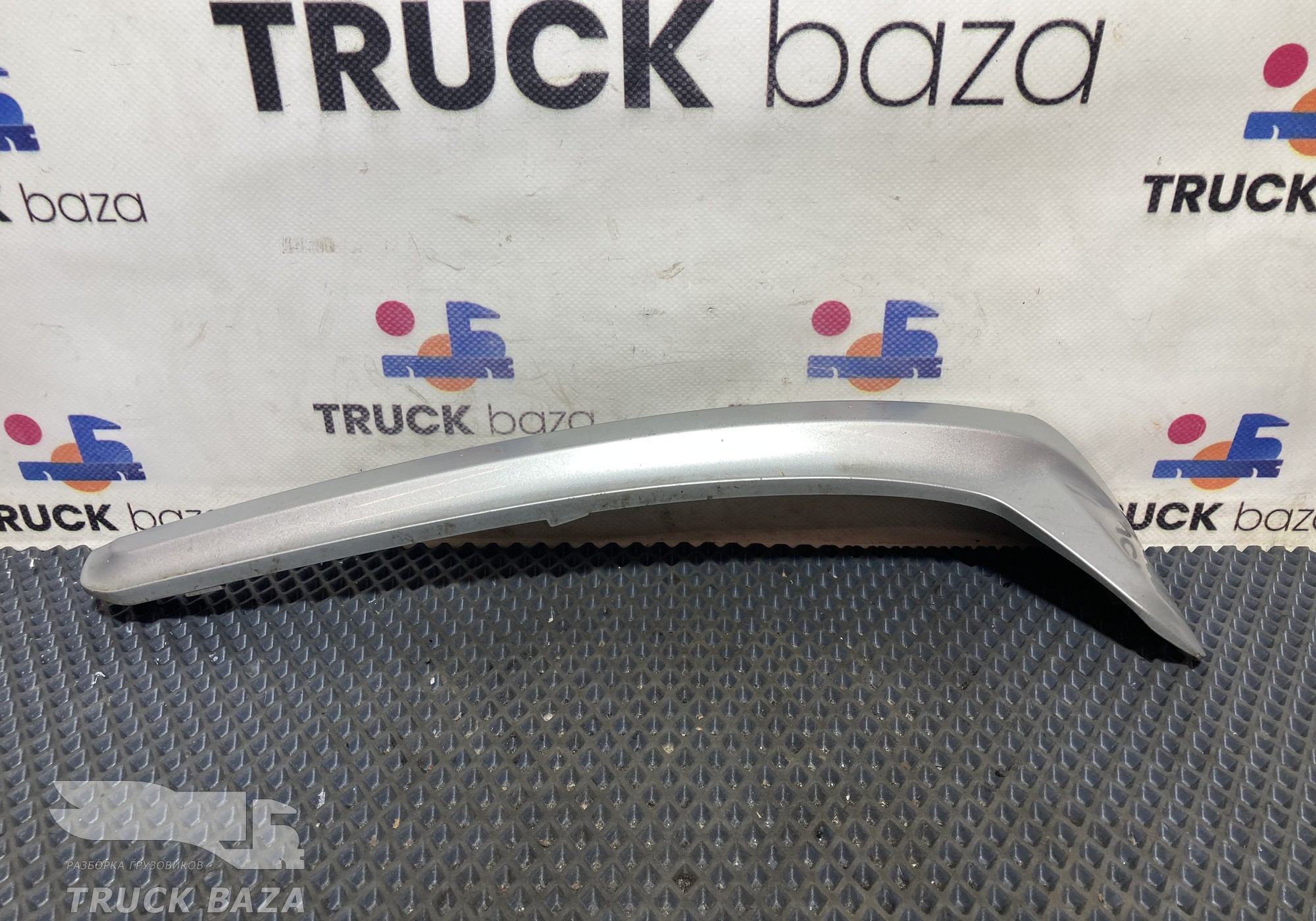549018416131 Накладка бампера левая для КАМАЗ 54901