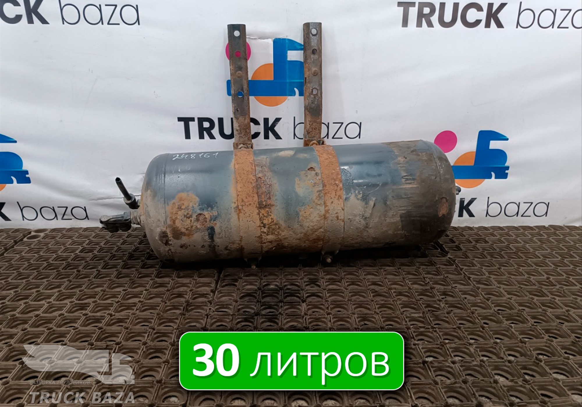 5949779746 Ресивер воздушный 30 L
