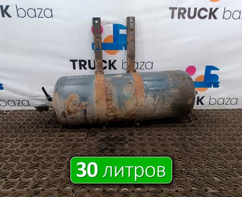 5949779746 Ресивер воздушный 30 L для Iveco Stralis II Hi-Way (с 2012)