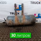5949779746 Ресивер воздушный 30 L для Iveco