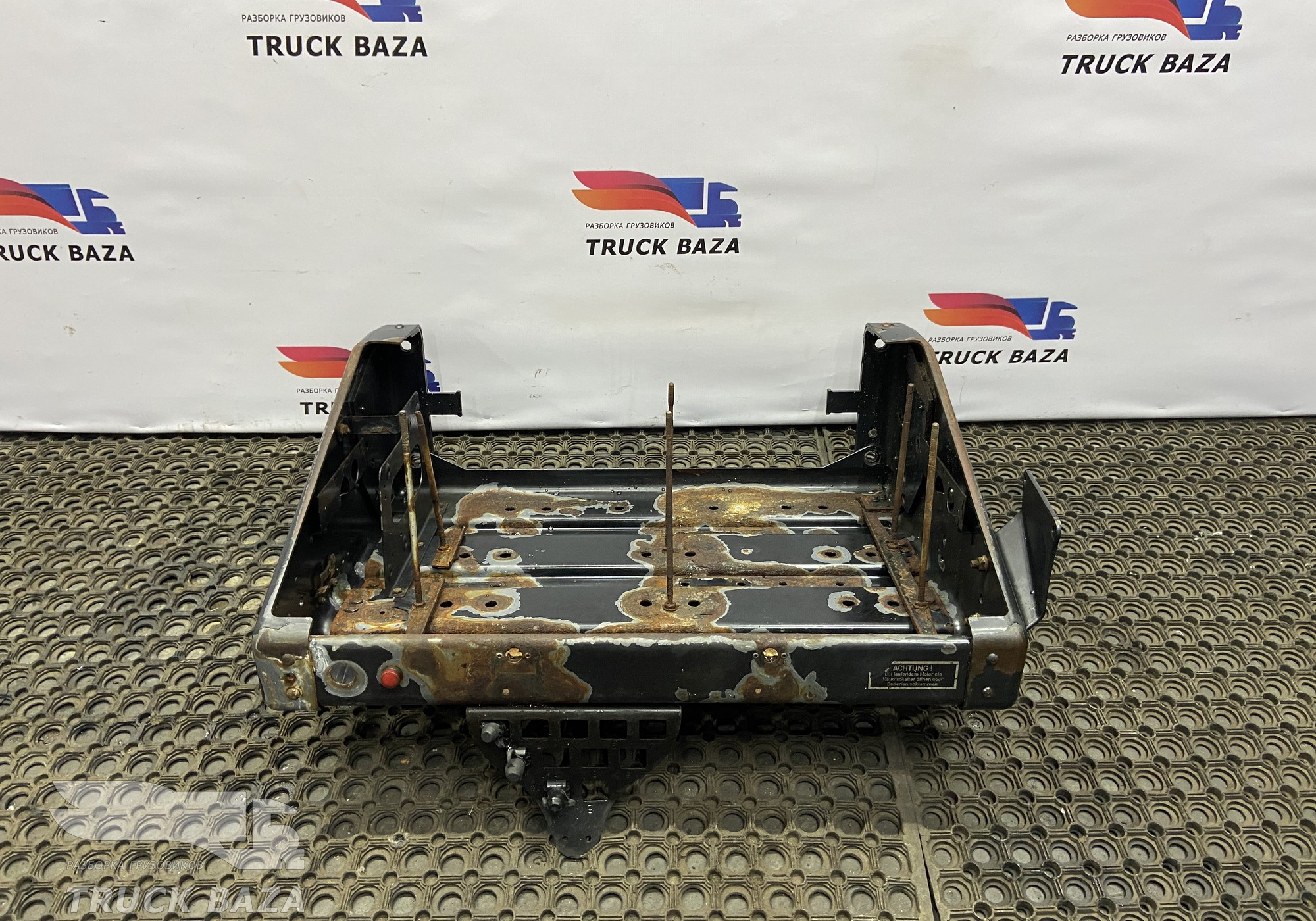 81418605398 Ящик АКБ