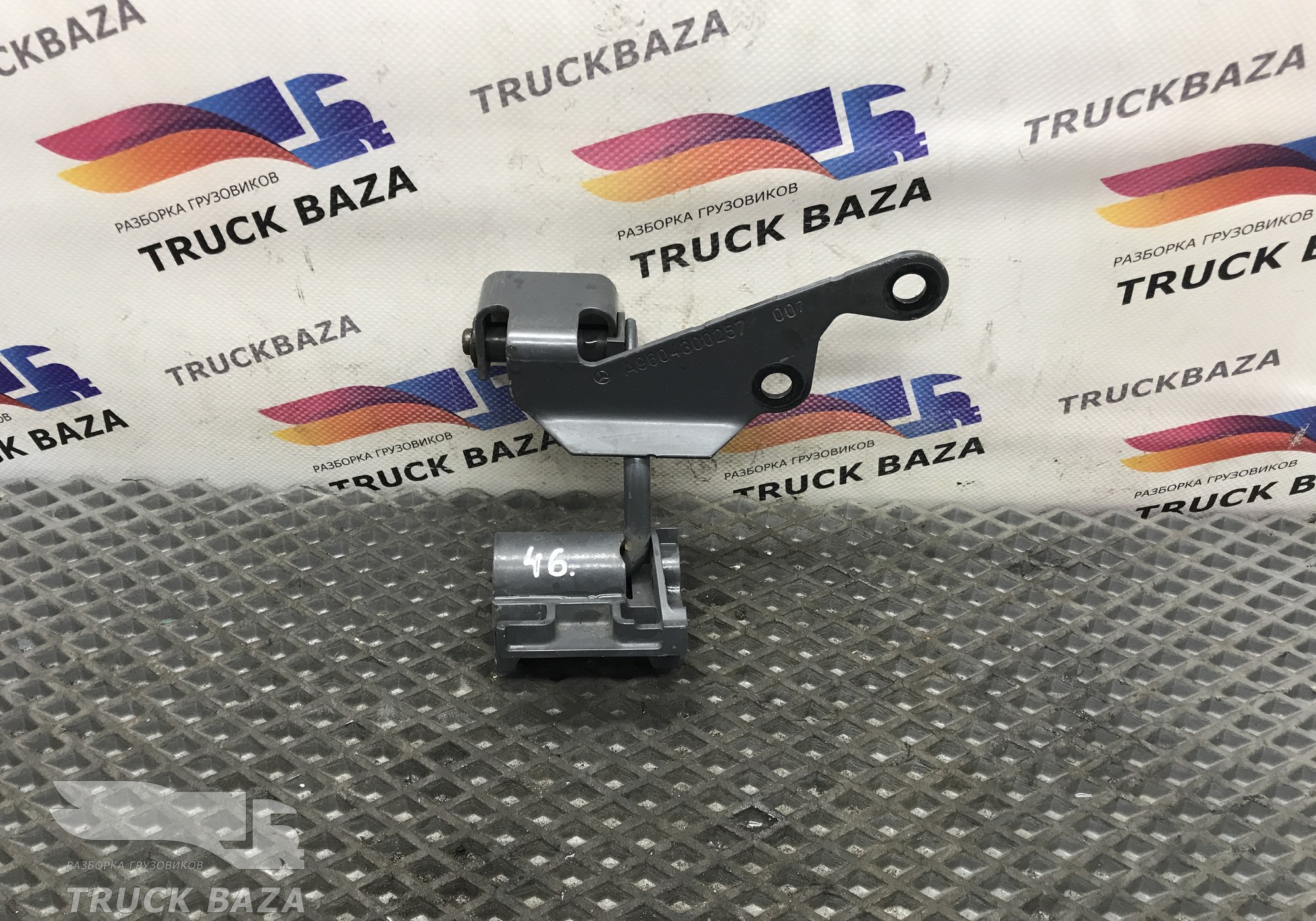 9604300257 Кронштейн радиатора для Mercedes-Benz Actros New Actros MP4 (с 2011)