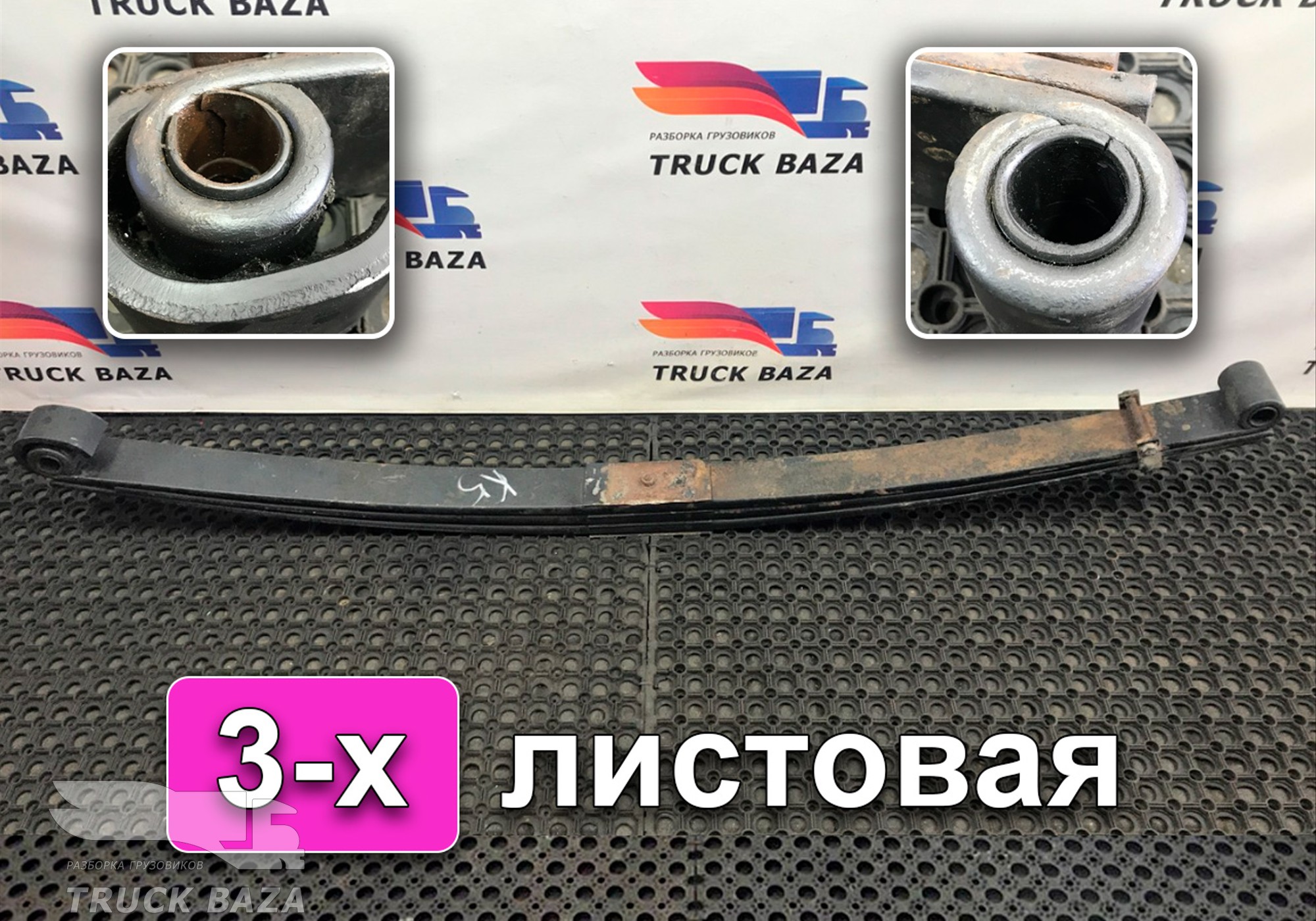 5490290201215 Рессора передняя для КАМАЗ