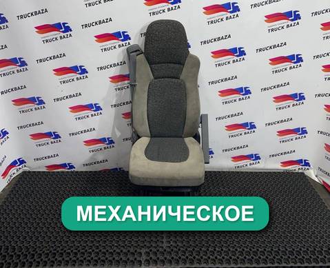 1654251 Сиденье пассажирское механическое для Daf XF105 (с 2005)