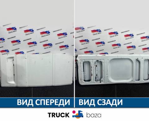 Дверь задняя правая для Peugeot Boxer