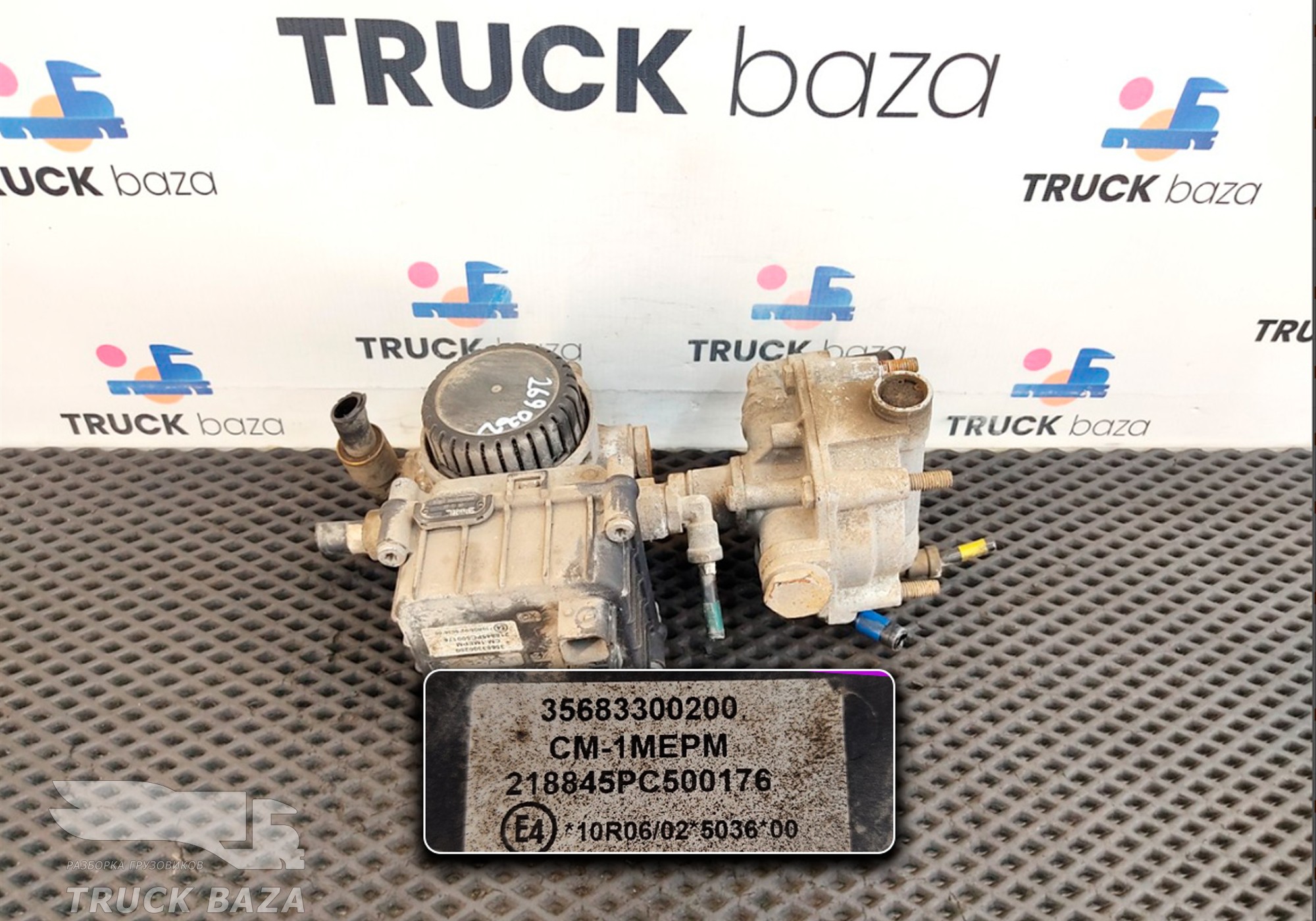 35683300200 Модулятор EBS передний для КАМАЗ 54901