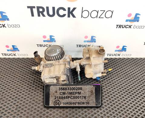 35683300200 Модулятор EBS передний для КАМАЗ 54901