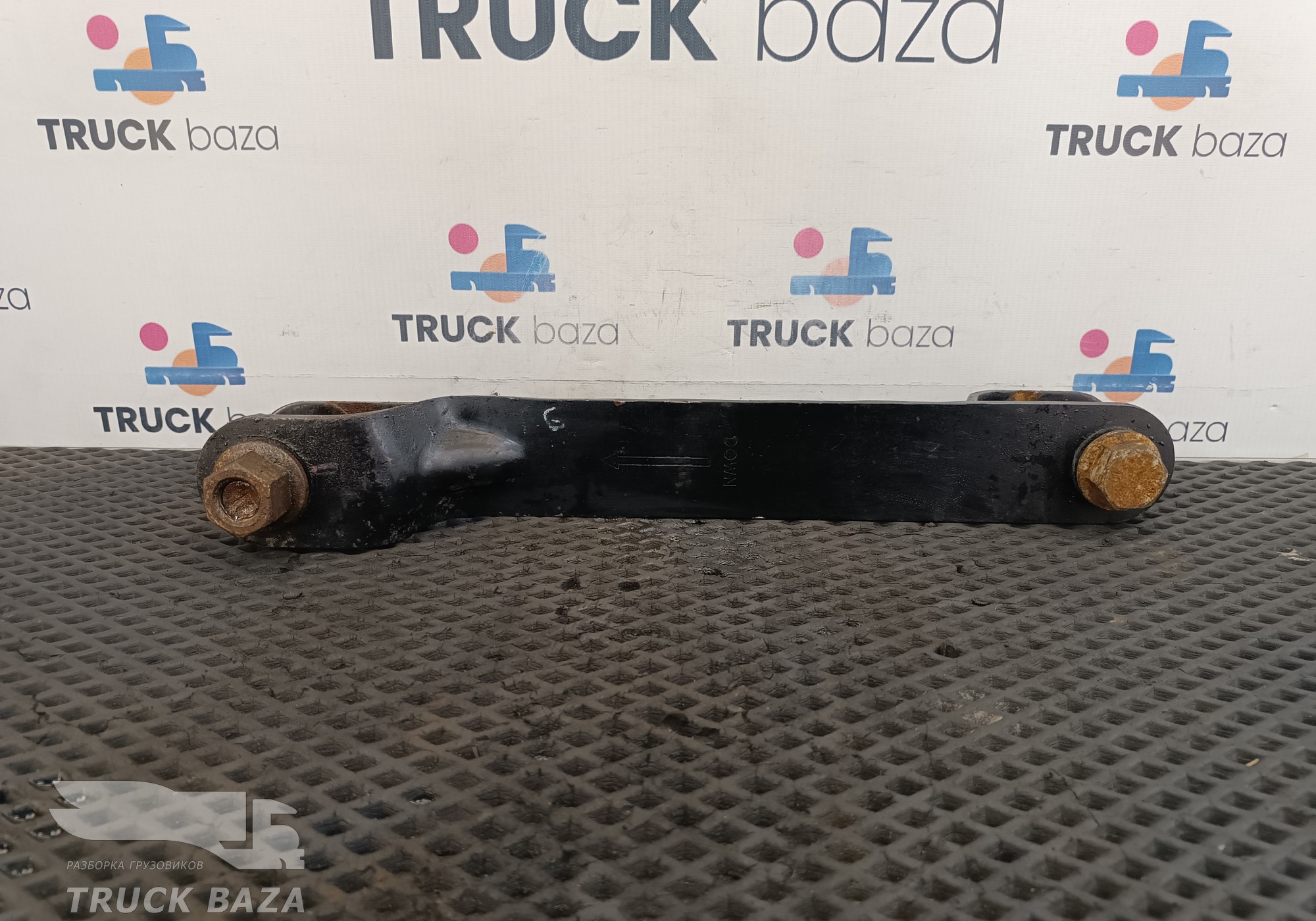 GC46548908 Стойка переднего стабилизатора для Ford F-MAX (с 2018)