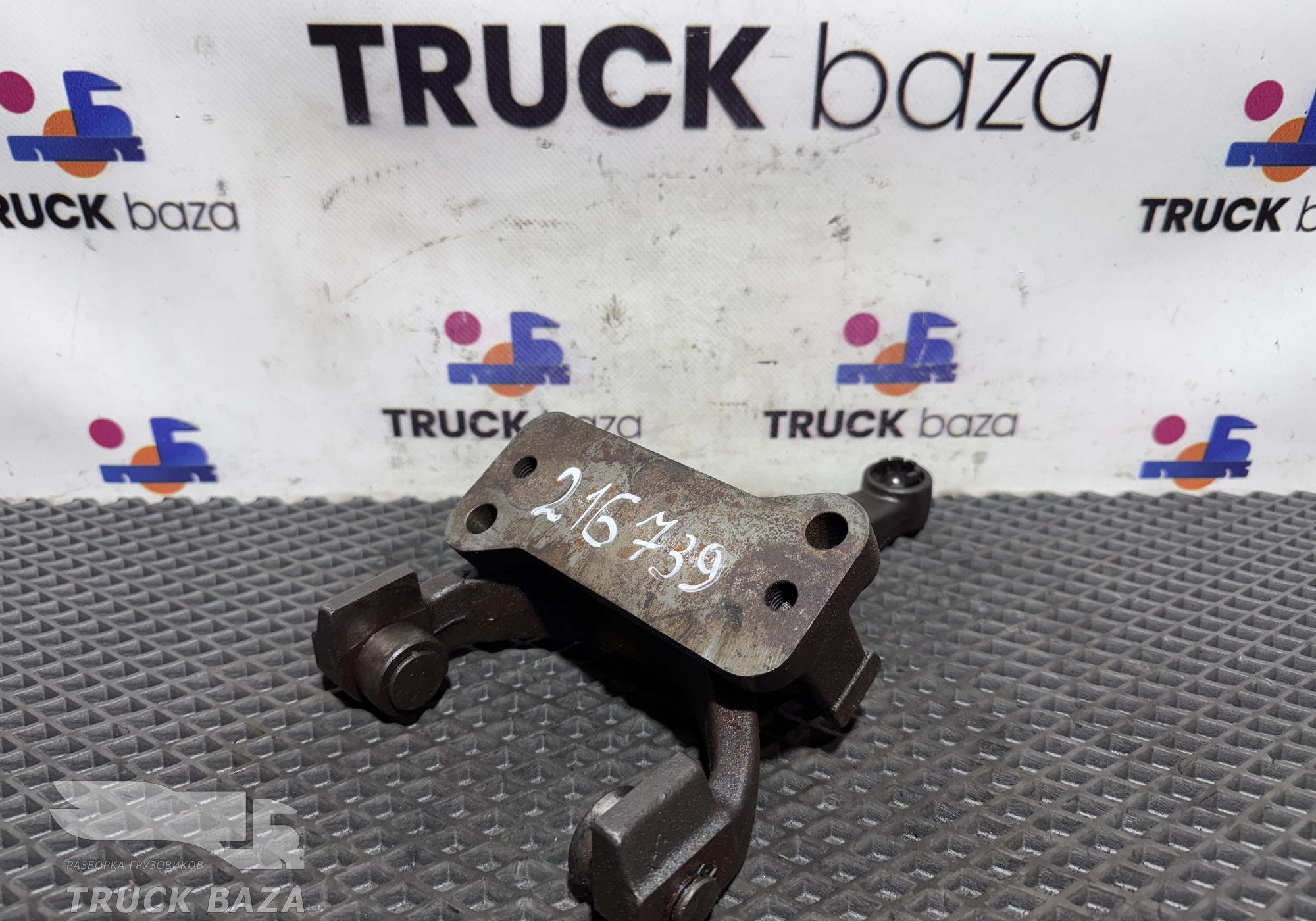 5010452527 Вилка сцепления КПП ZF 16S для Renault Magnum