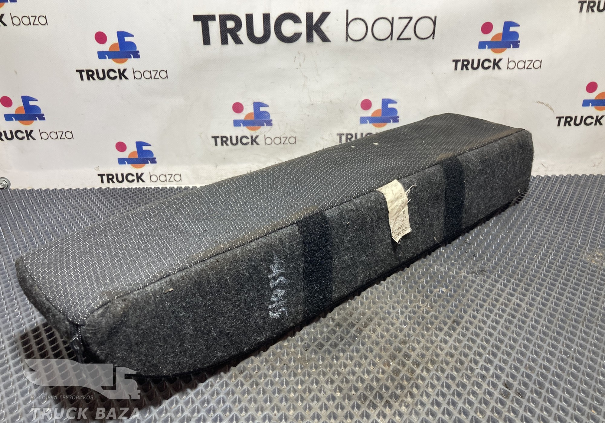 2034515 Подушка спальника правая для Scania 5-series