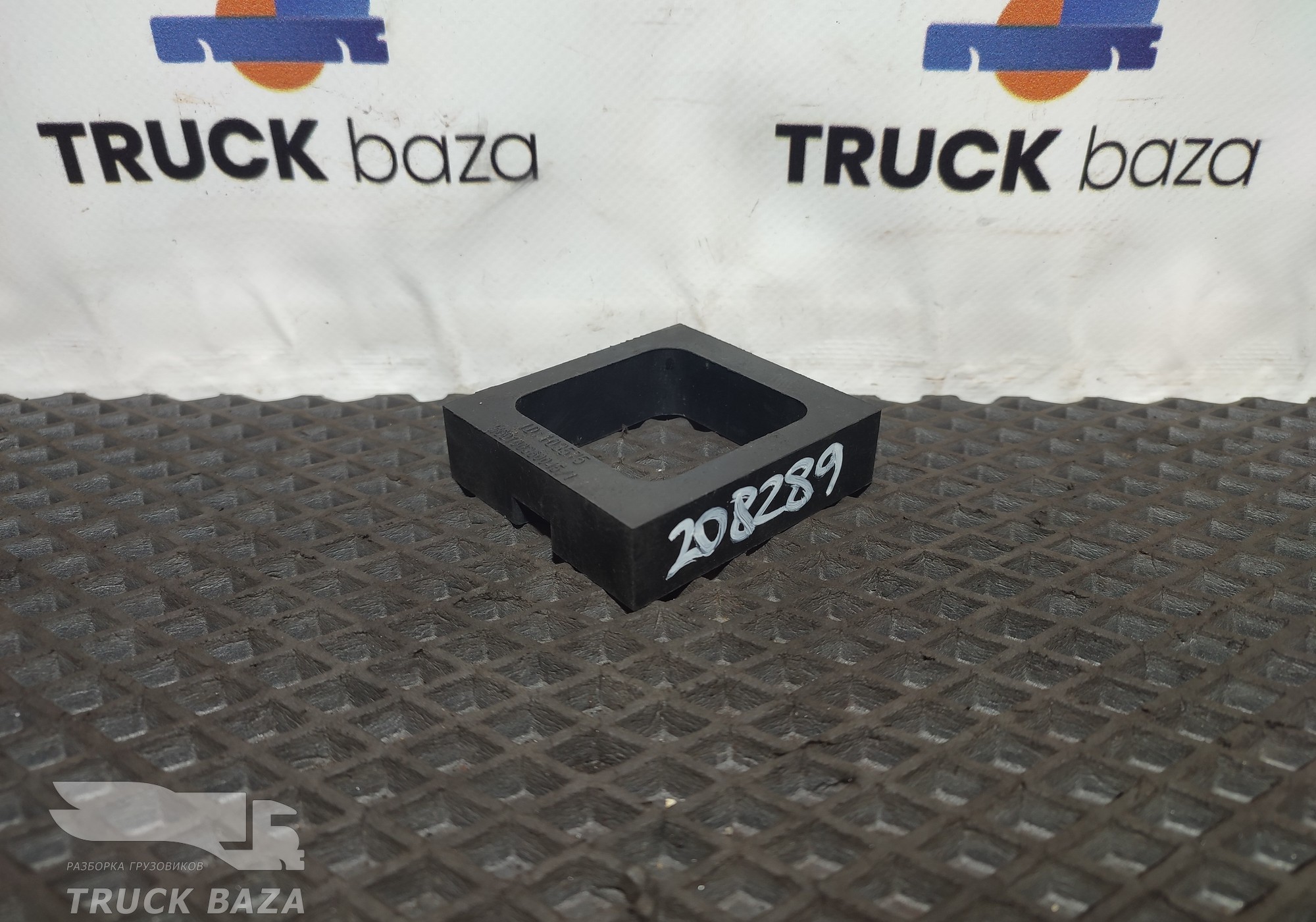 WG9100360045 Проставка крана тормозного для Sinotruk Sitrak C7H