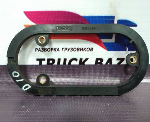 1697544 Фланец трубок отопителя для Daf