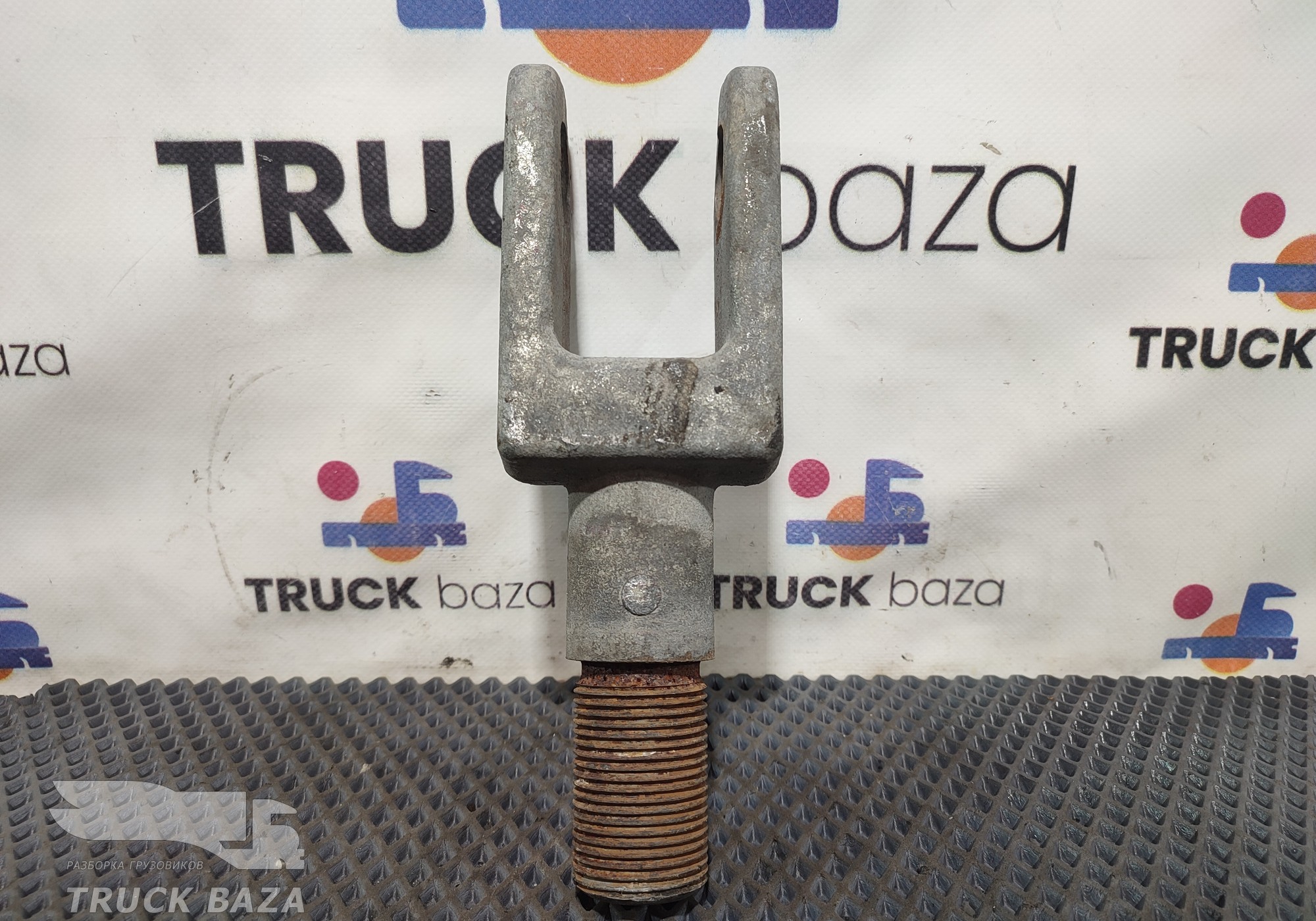 54902806077 Крюк буксировочный для КАМАЗ 5490 (с 2013)