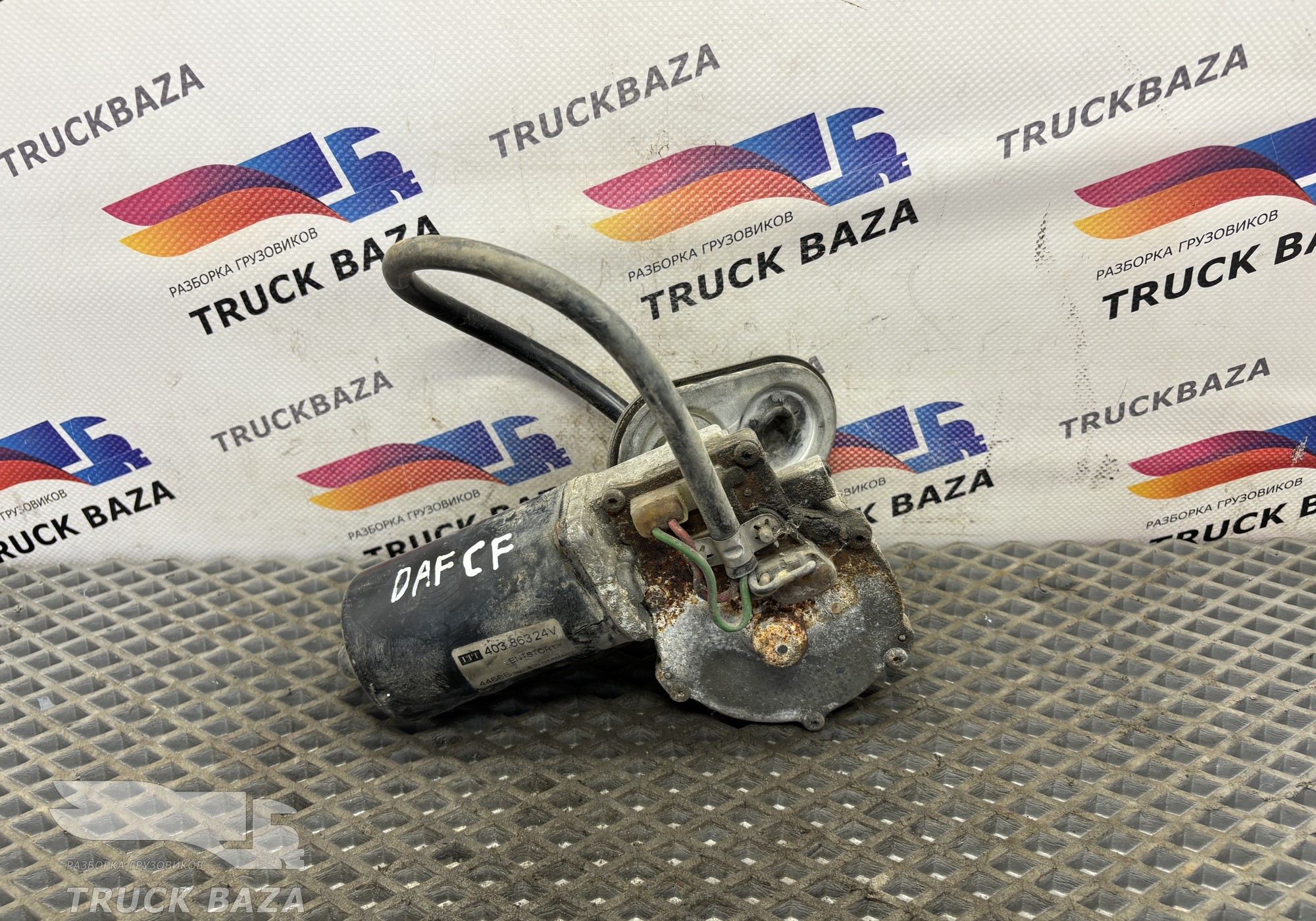 1442100 Моторчик стеклоочистителя для Daf CF