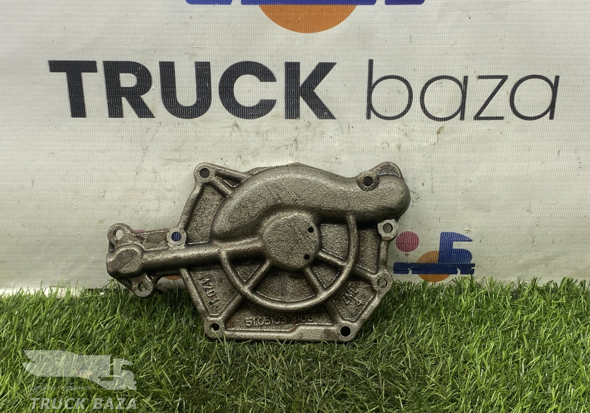 51051033105 Крышка масляного насоса