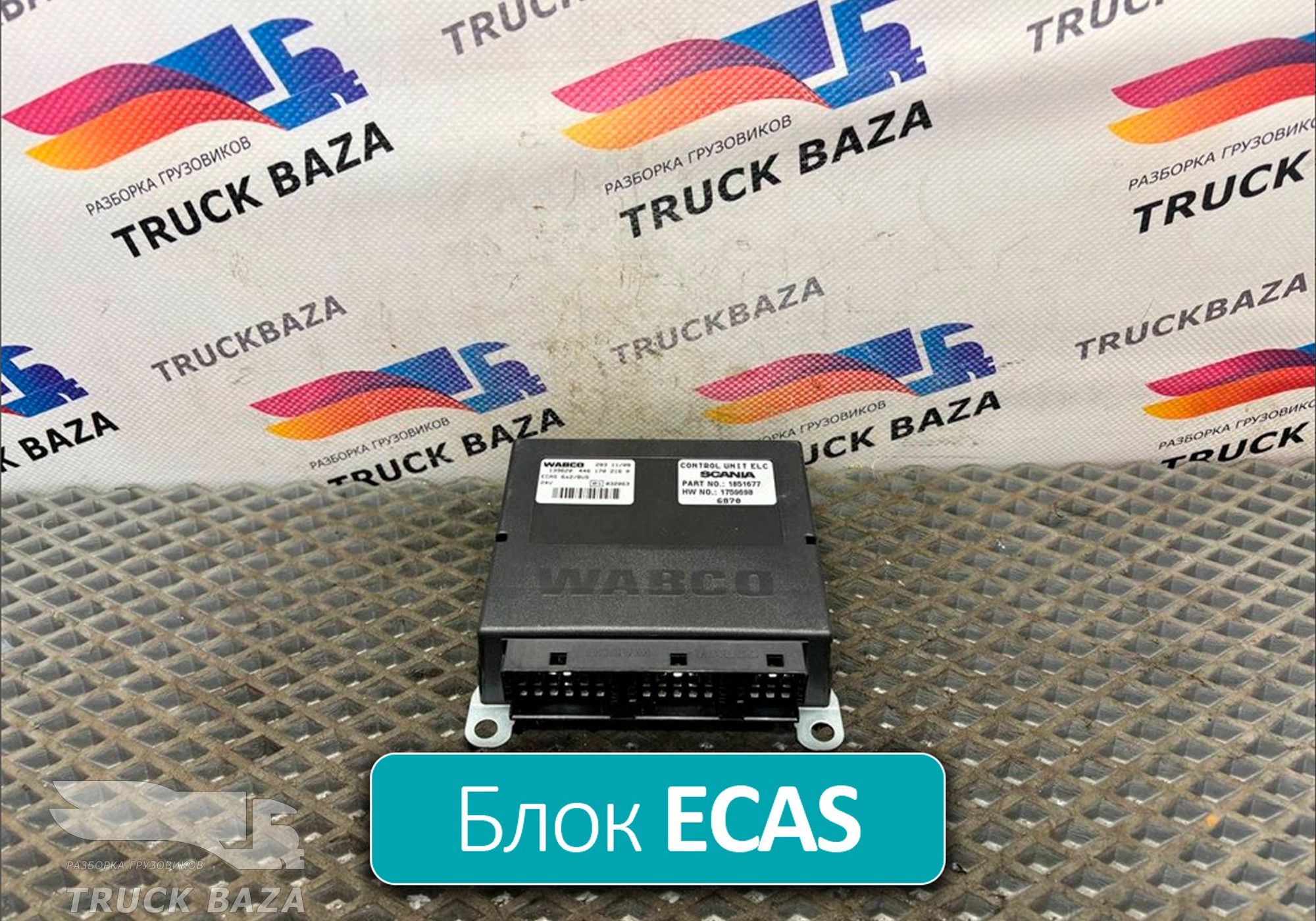 4461702160 Блок управления подвеской ECAS 6x2 для Scania 5-series G (с 2004 по 2016)