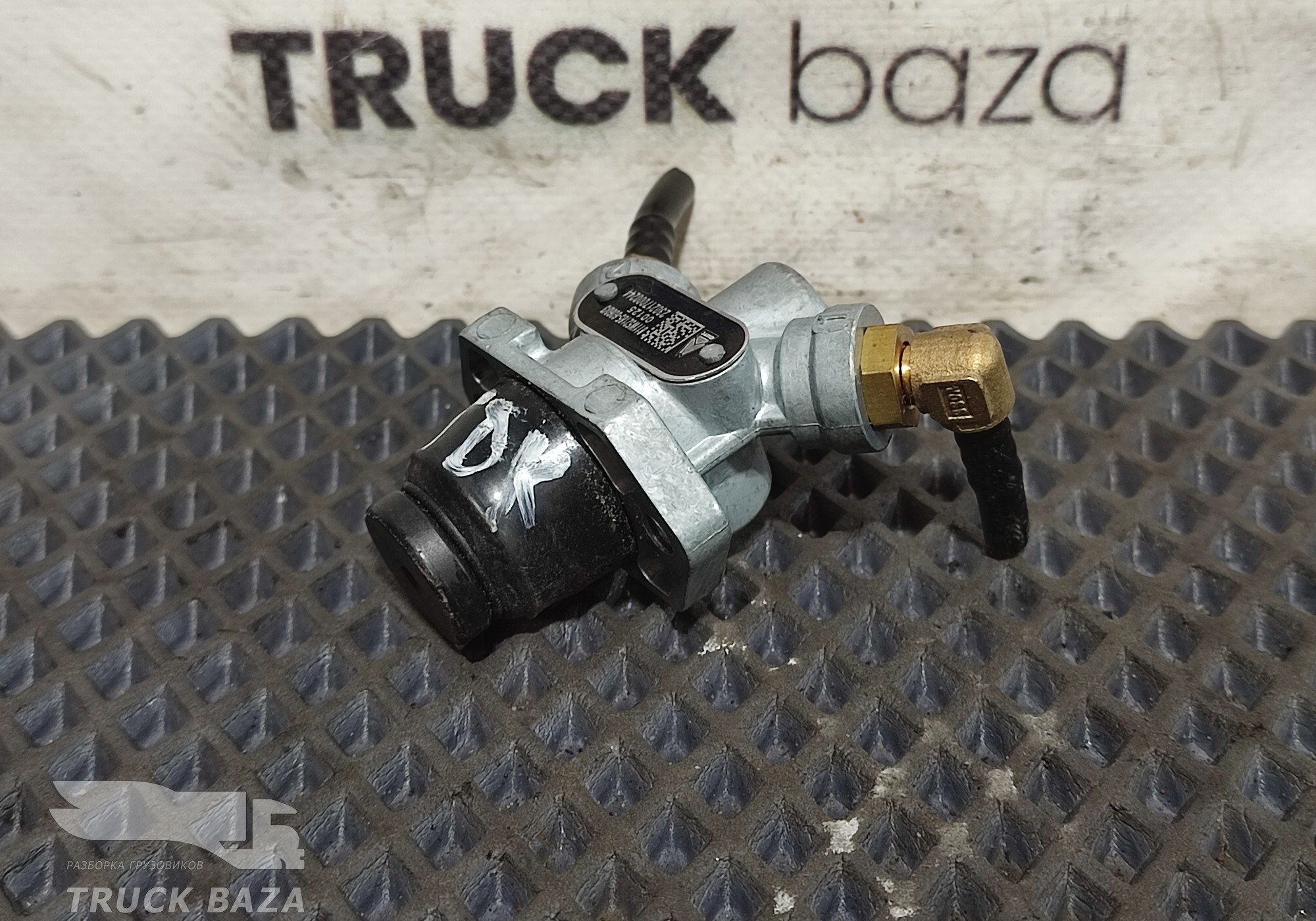 811W521856060 Клапан трехходовой регулирующий для Sinotruk Sitrak C7H