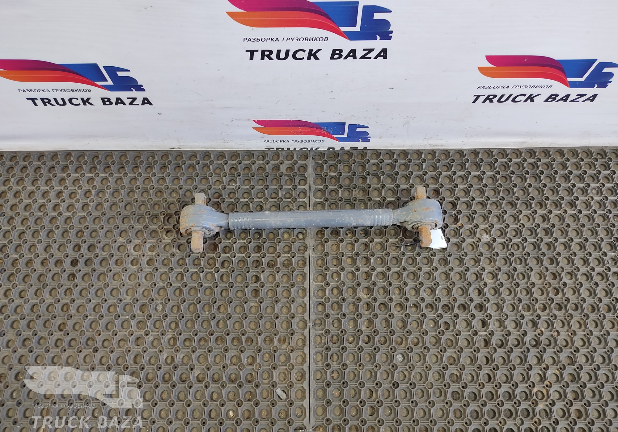 1817809 Тяга реактивная для Daf XF105