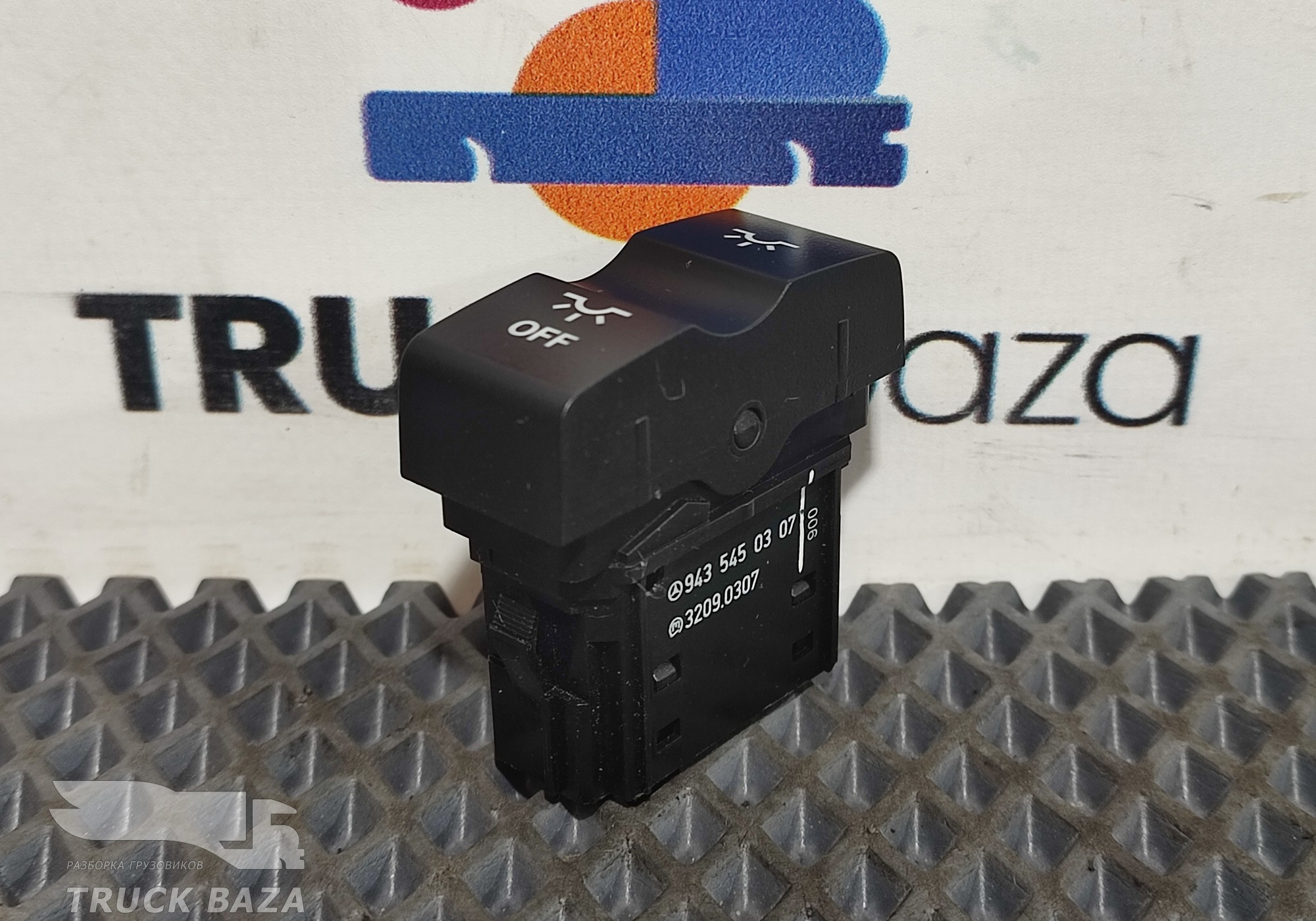 9435450307 Кнопка салонного освещения