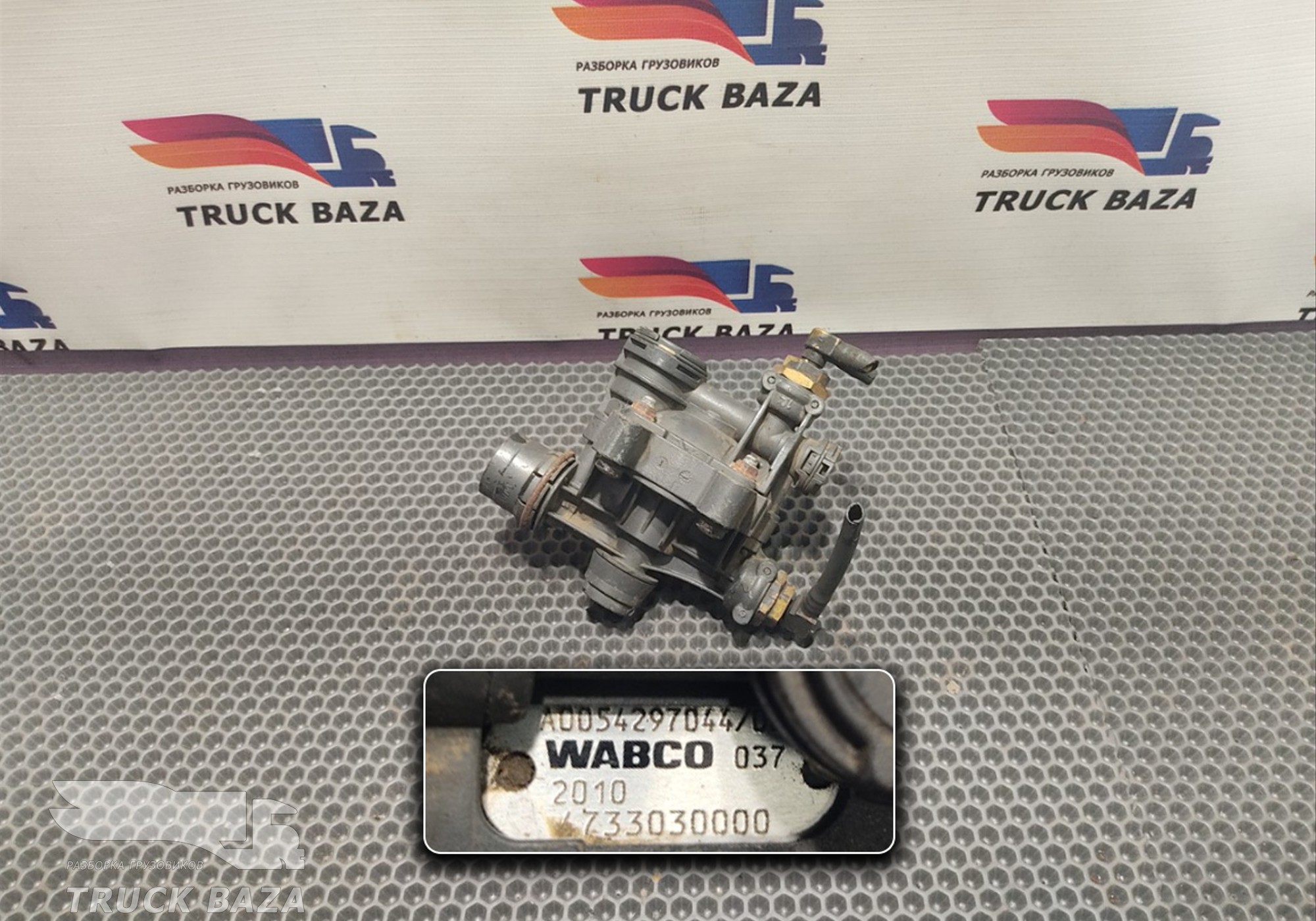 0054297044 Клапан пневматический для Mercedes-Benz Actros MP2 (с 2002 по 2008)