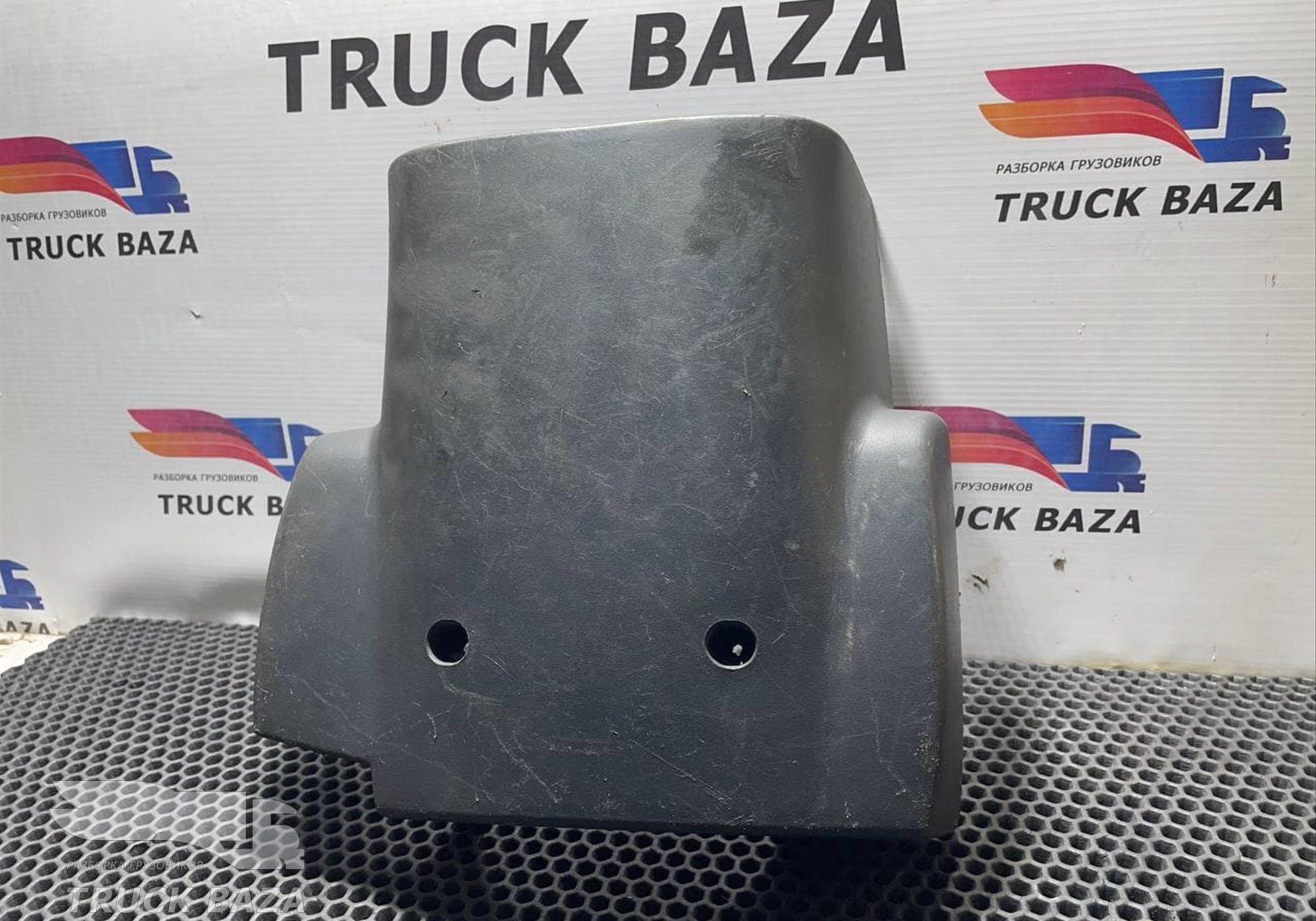 5010605662 Кожух рулевой колонки для Volvo