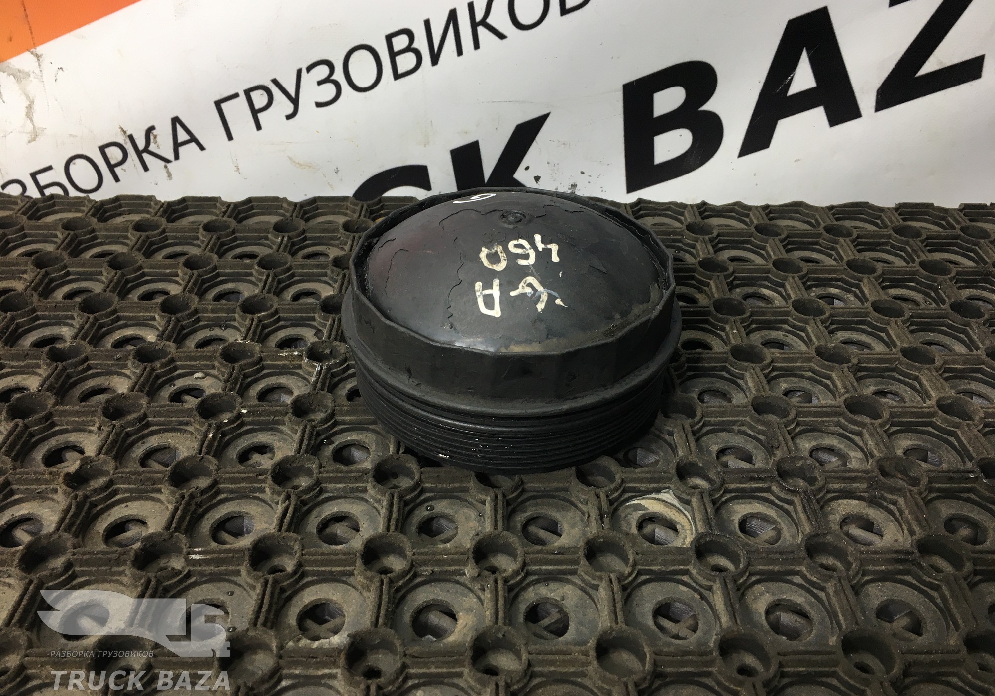51055056002 Крышка масляного фильтра для Man L2000