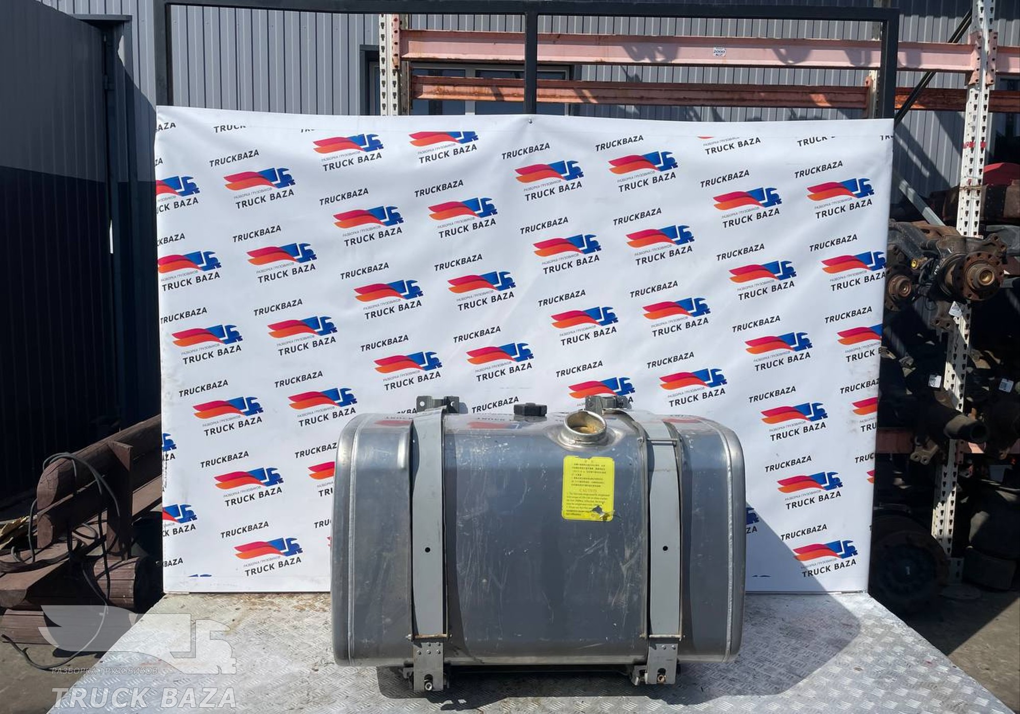 WG9925555003 Бак топливный 400L для Sinotruk Sitrak C7H
