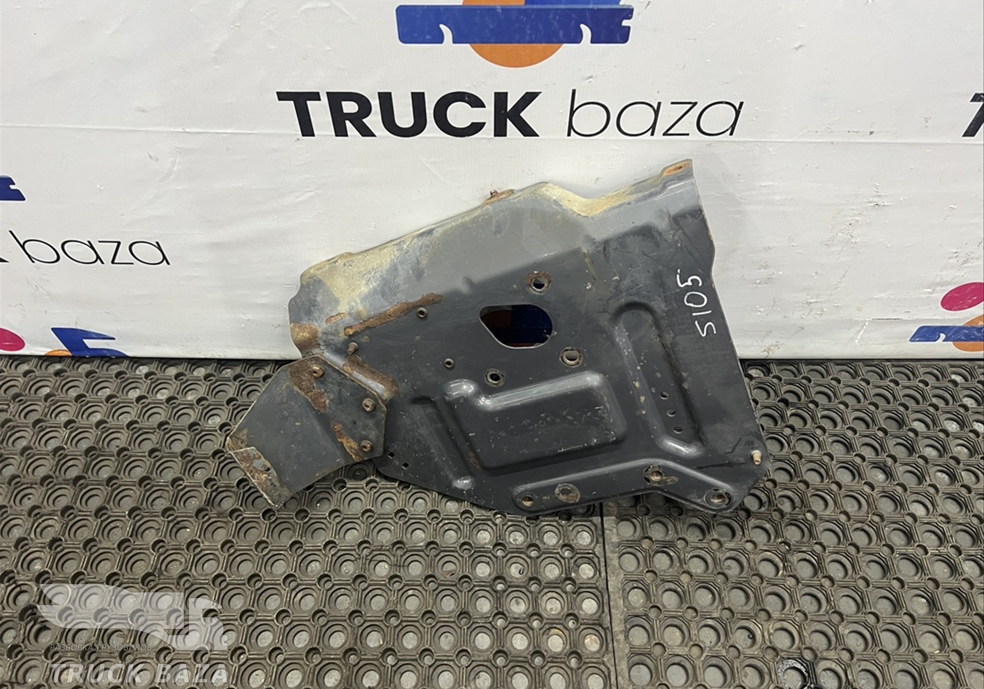 1544078 Кронштейн осушителя