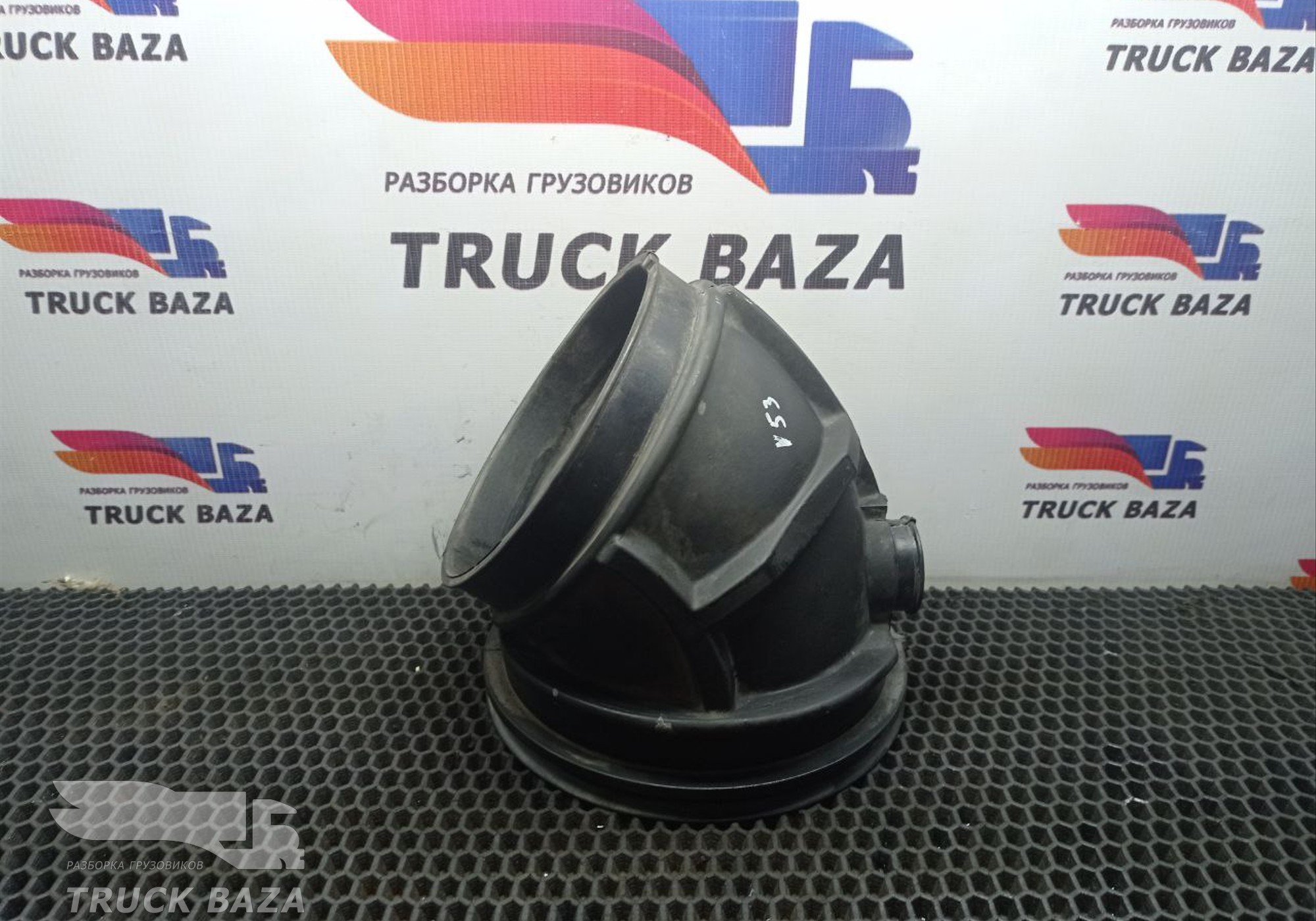 8149067 Патрубок воздушного фильтра для Volvo FH 2 (с 2002 по 2008)