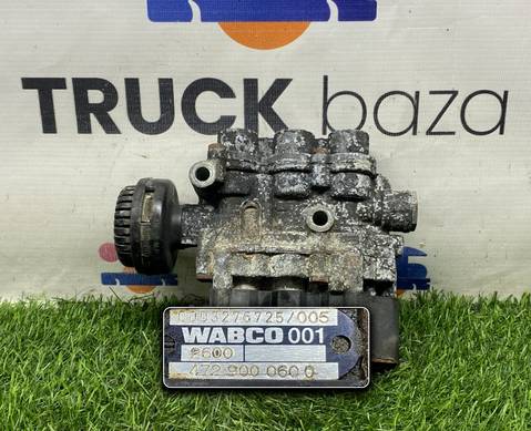 0003276725 Кран уровня пола главный для Mercedes-Benz Actros